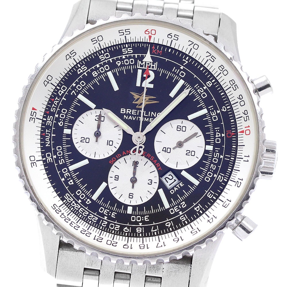ブライトリング ナビタイマー 50周年記念モデル メンズ 【中古】