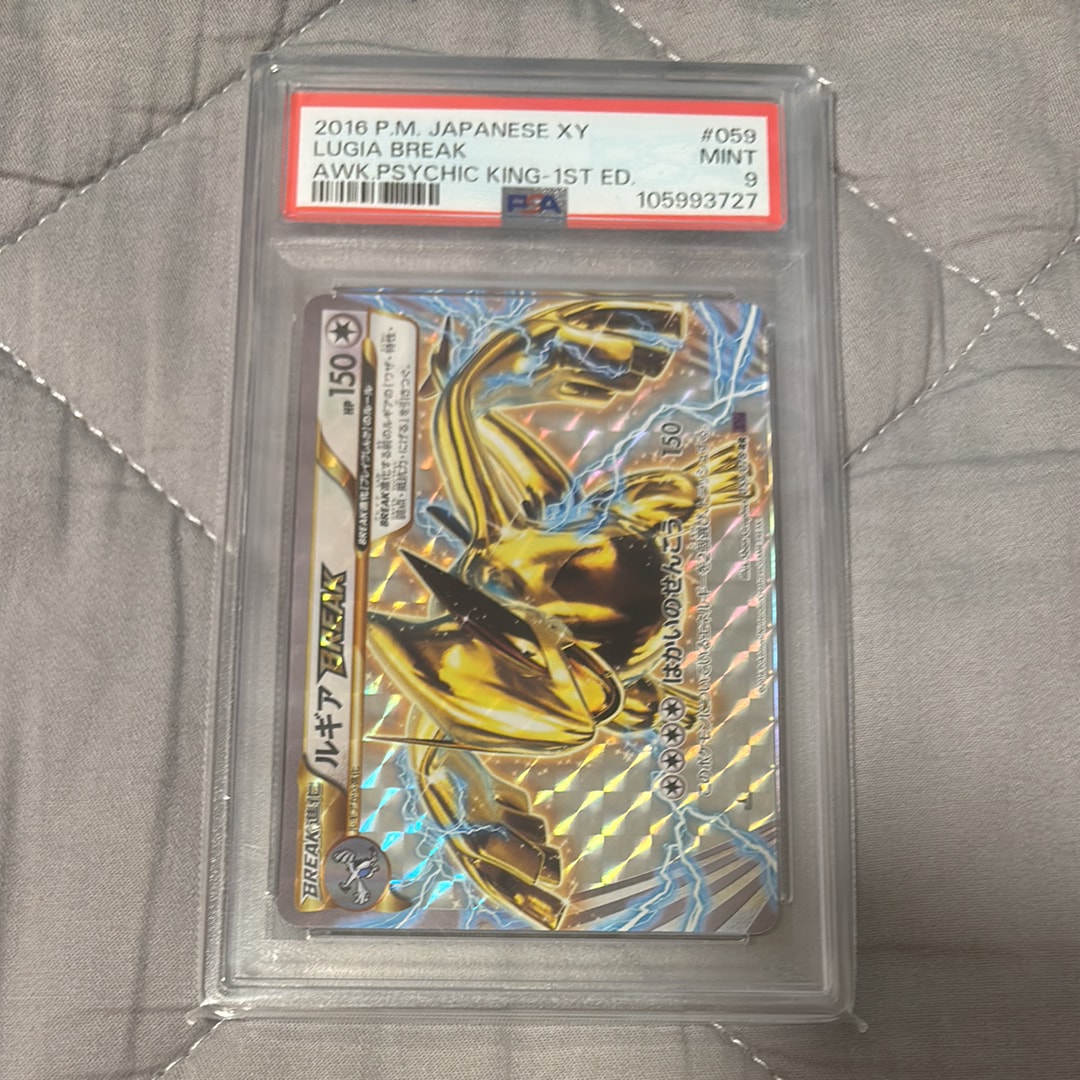 PSA10】ルギアBREAK RR :1ED [XY10 059/078](拡張パック「めざめる超王