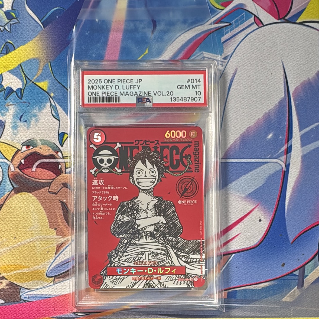 モンキー・D・ルフィ SR [ST21-014](プロモーションカード「ワンピースマガジン 特集 週刊少年ジャンプとワンピース 020」)