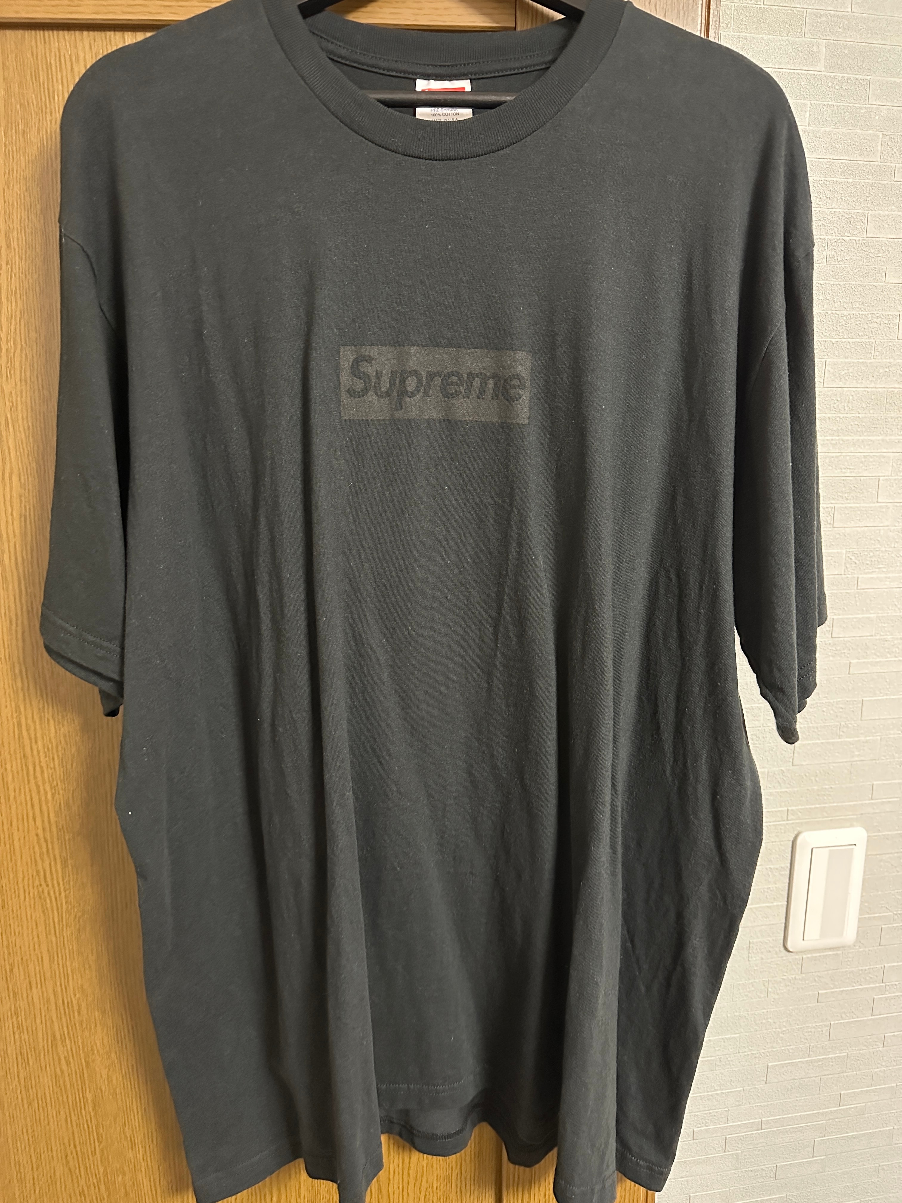 Supreme Tonal Box Logo Tee "Black"