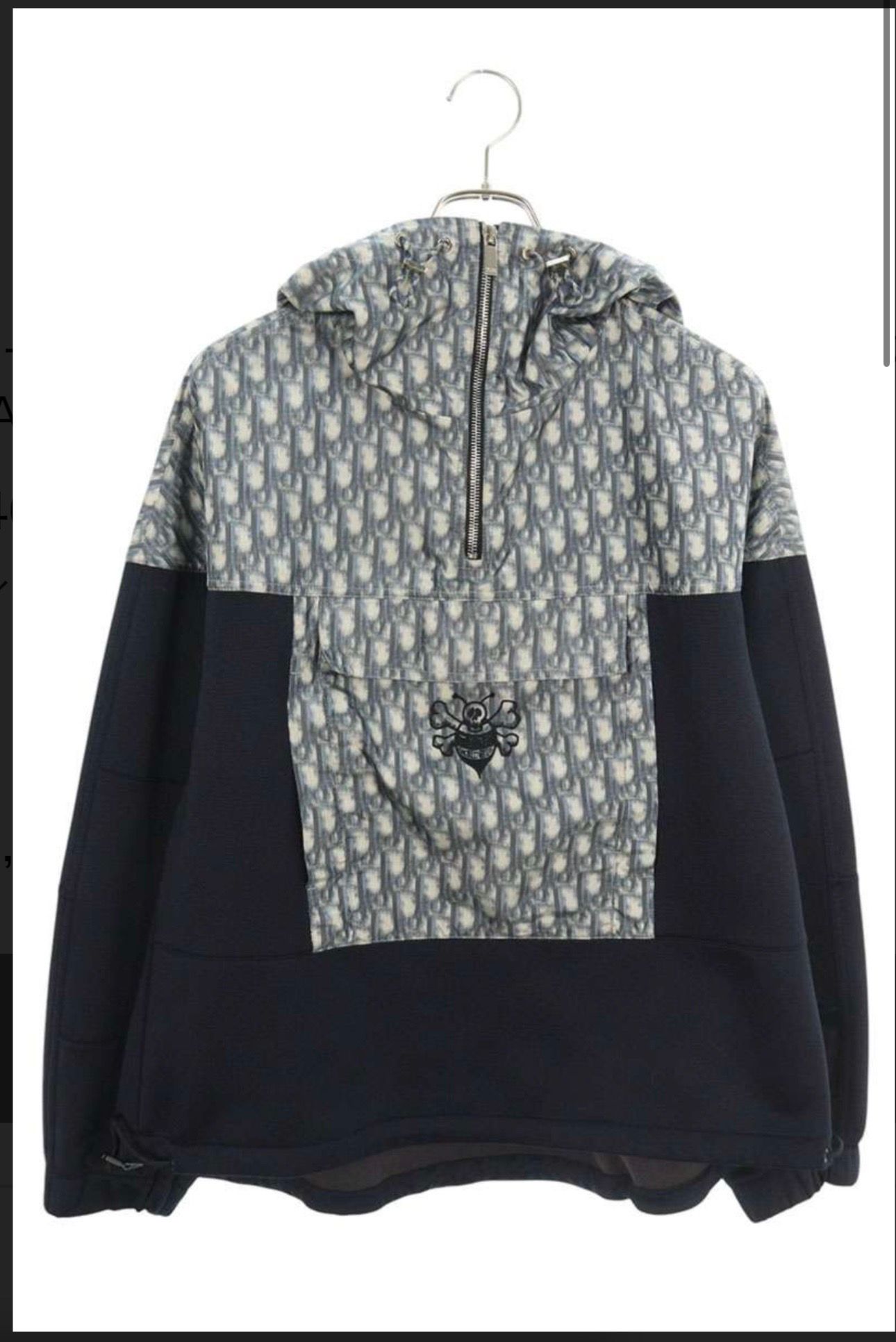 DIOR ディオール 20AW×ショーン・ステューシー オブリーク アノラック