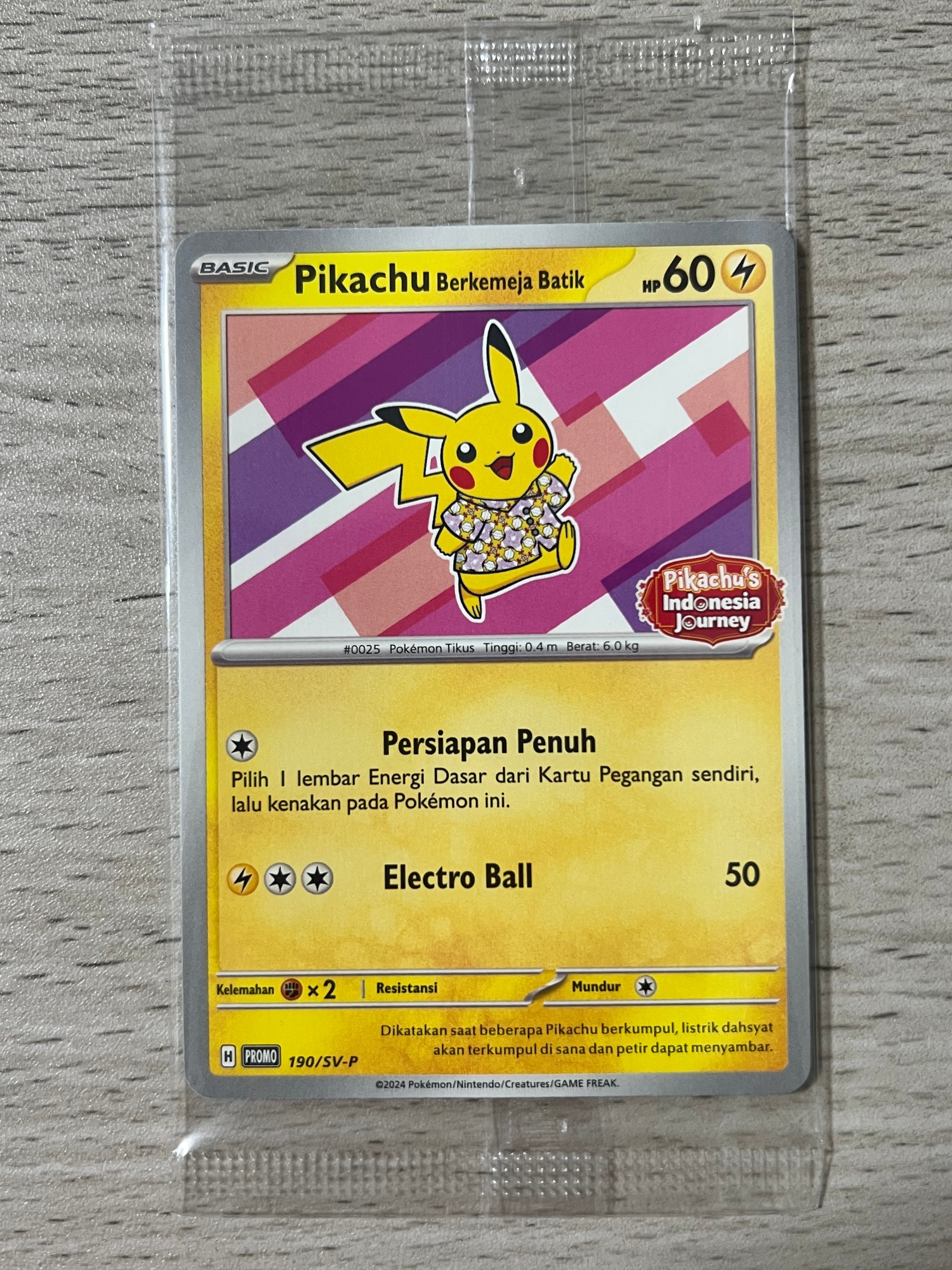 バティックシャツを着たピカチュウ (フラワーピカチュウ柄) P [SV-P 190]【インドネシア語版】(ピカチュウのインドネシアジャーニー)