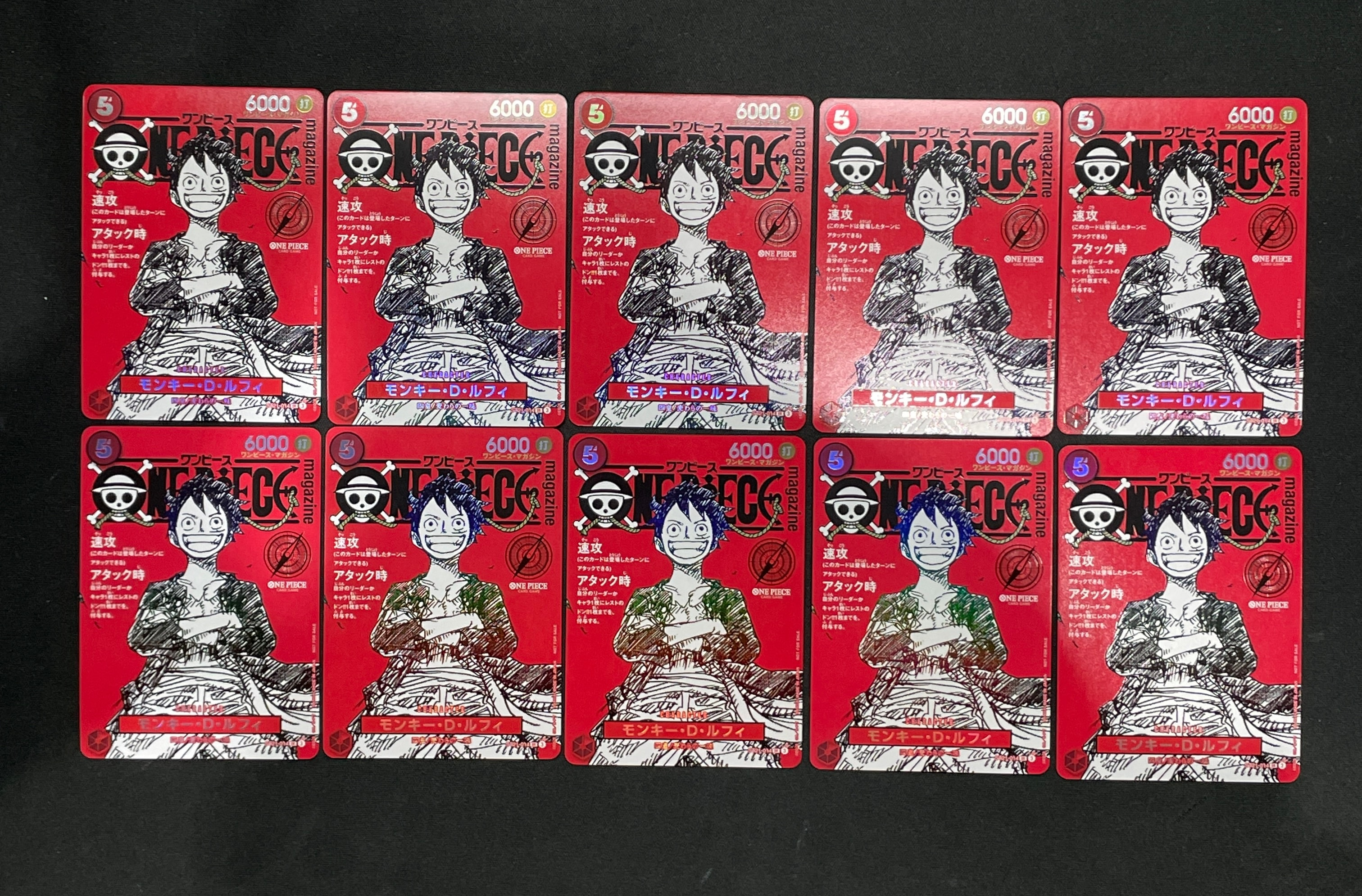 モンキー・D・ルフィ SR [ST21-014](プロモーションカード「ワンピースマガジン 特集 週刊少年ジャンプとワンピース 020」)