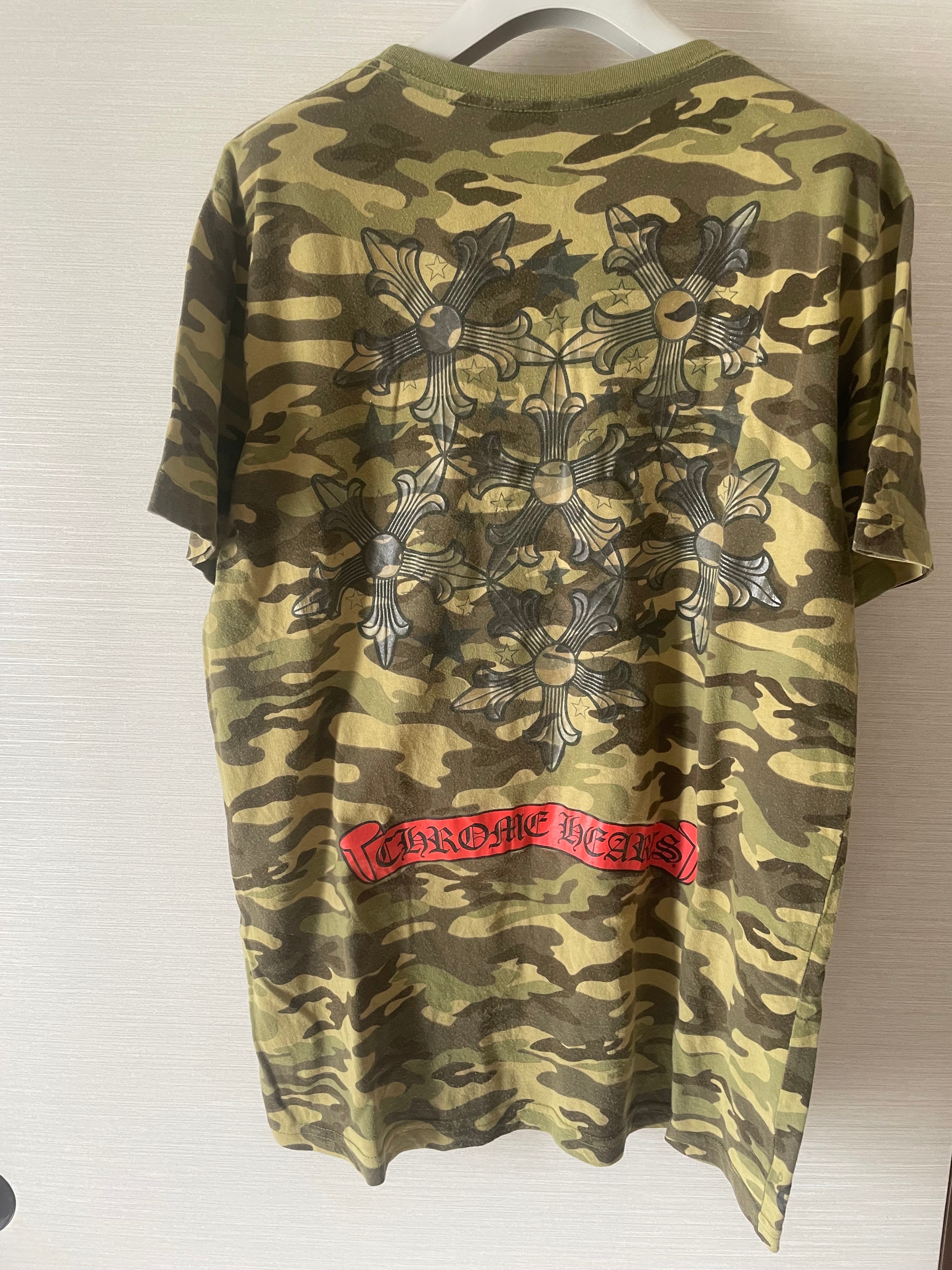 Chrome Hearts Star Logo Camouflage T-Shirt "Khaki"