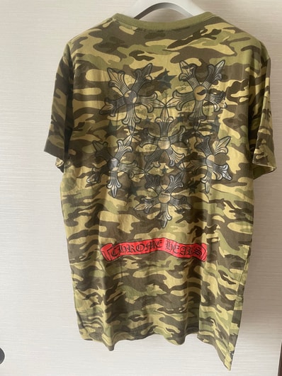 Chrome Hearts Star Logo Camouflage T-Shirt "Khaki"