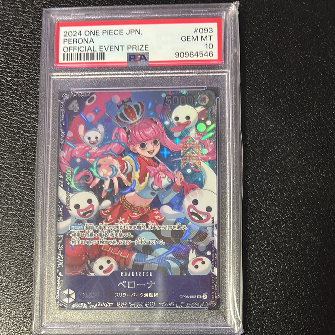 PSA10】ペローナ SR [OP06-093](フラッグシップバトル ベスト8記念品