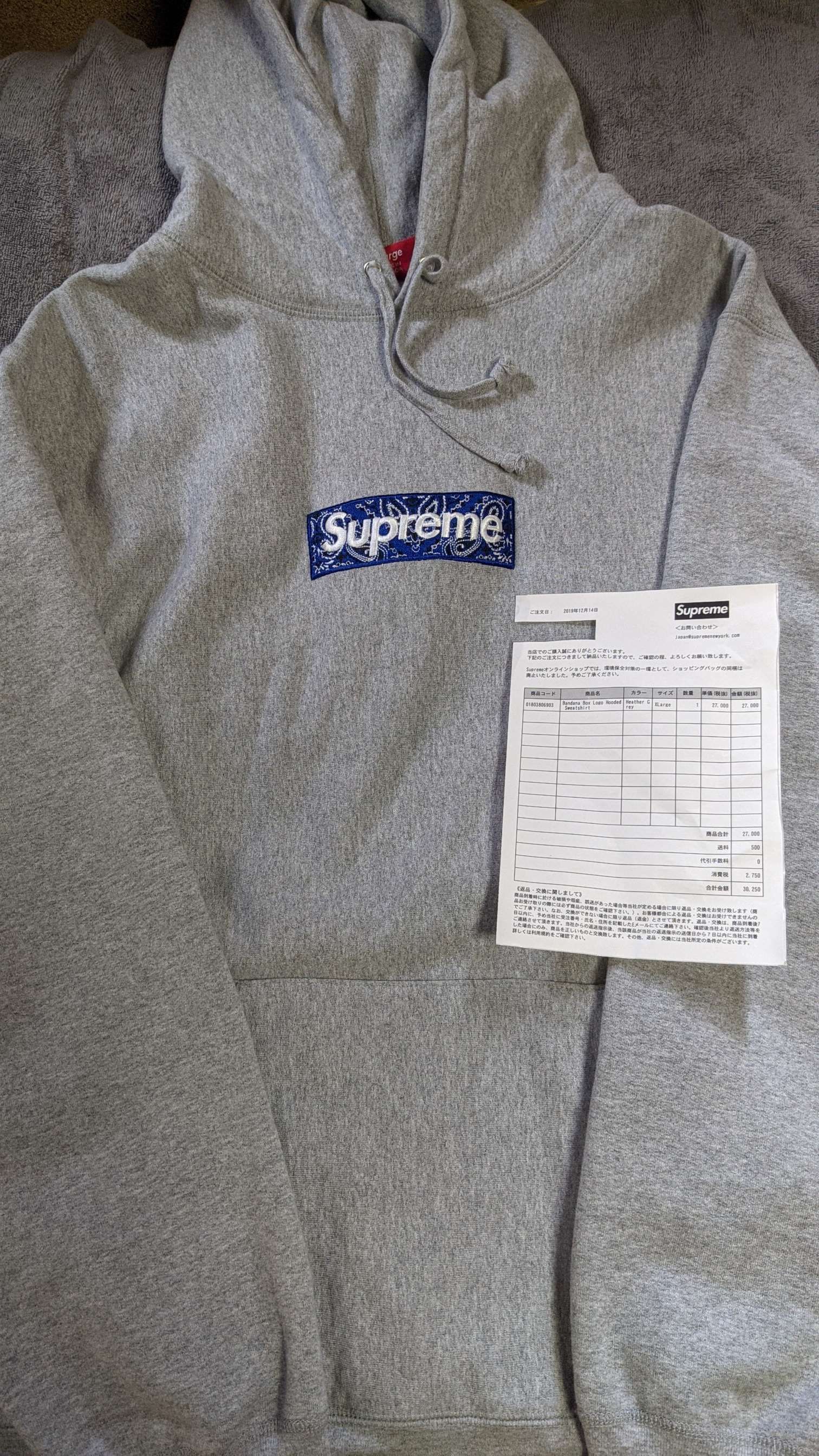 Supreme Bandana Box Logo Hooded Sweatshirt "Grey"