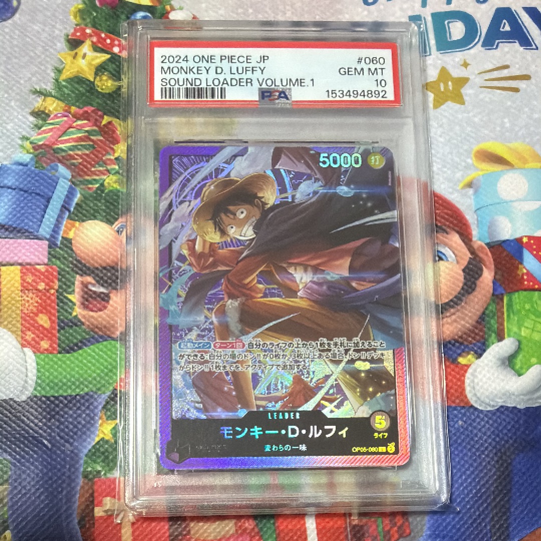 旧ワンピースカード　ルフィ　ウソップ　ブラザー魂　TD 旧裏 PSA10】モンキー・D・ルフィ L [OP05-060](ワンピースカードゲーム