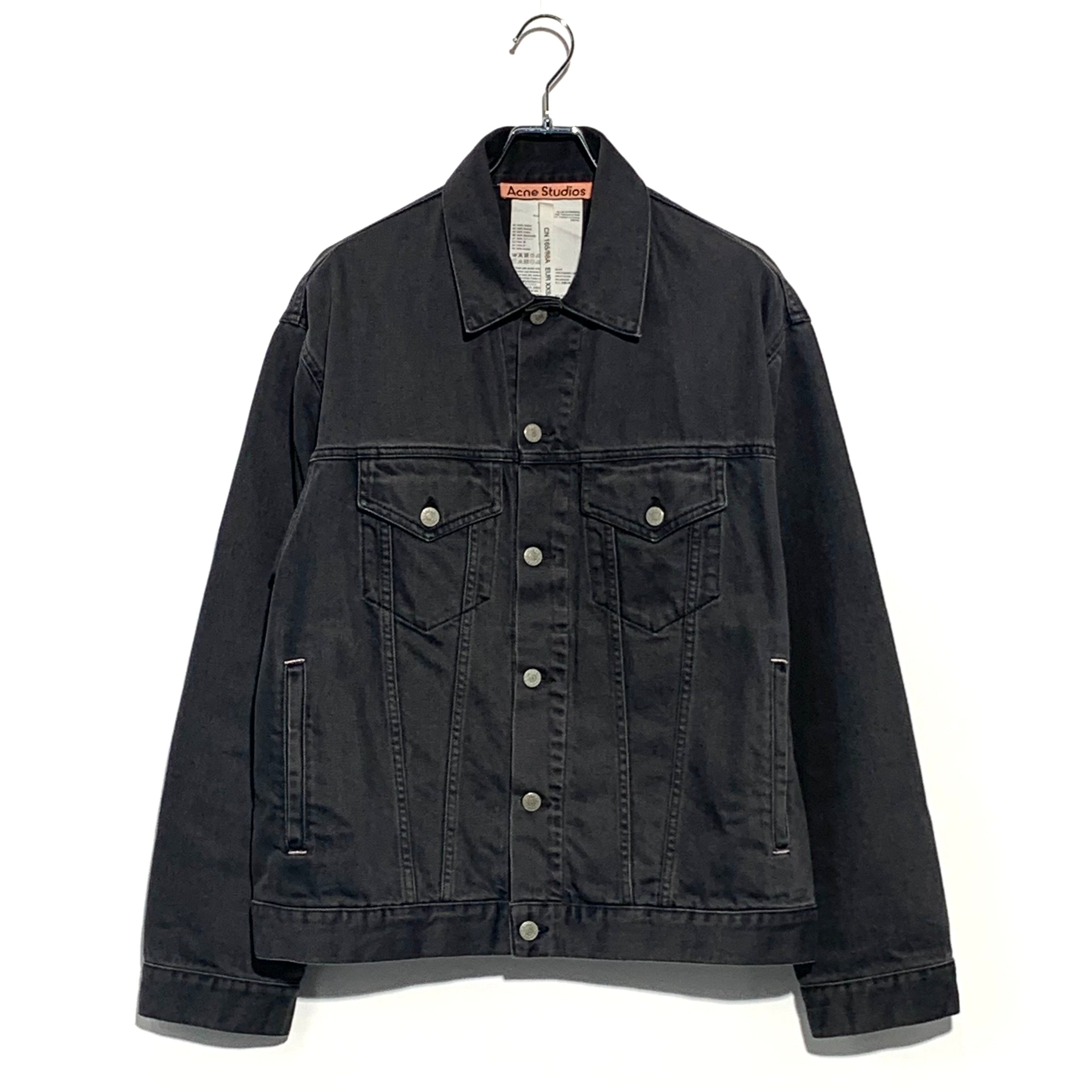 Acne Studios Relaxed Fit Denim Jacket "Black"