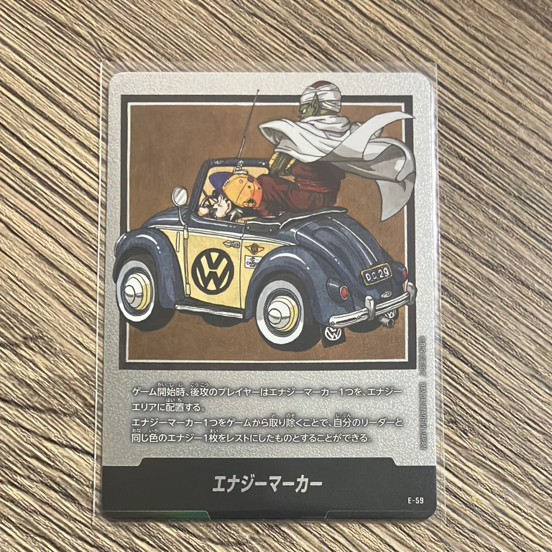 漫画ブースタエナジーマーカー エナジーマーカー [E-59](フュージョンワールド「MANGA BOOSTER 01