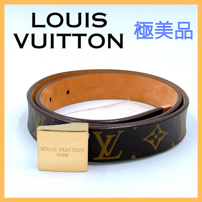 【✨タグ付き美品✨】ルイヴィトン サンチュール ベルト モノグラム