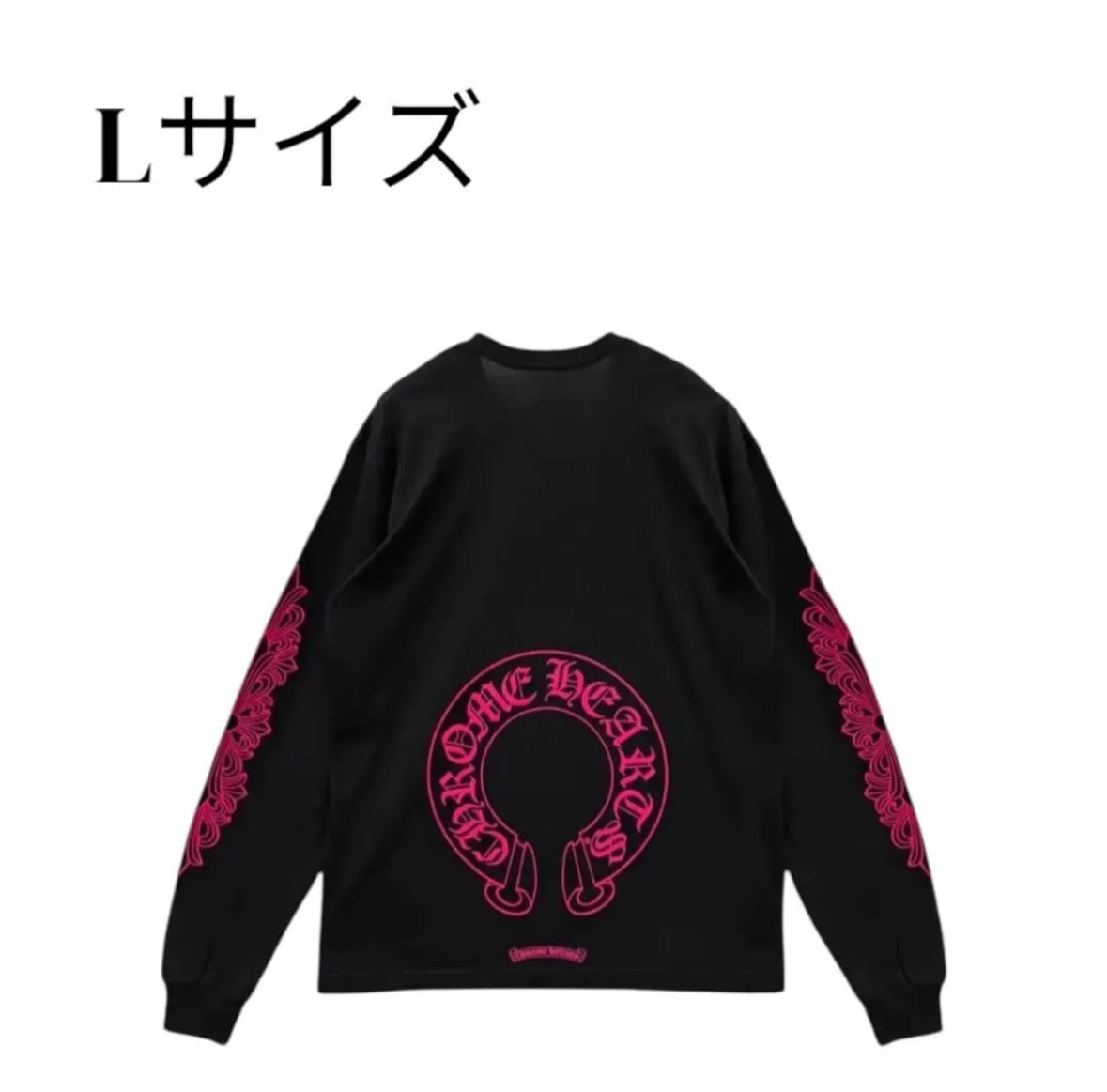 新品・未使用(ワケあり)】クロムハーツ ホースシュー フローラルクロス