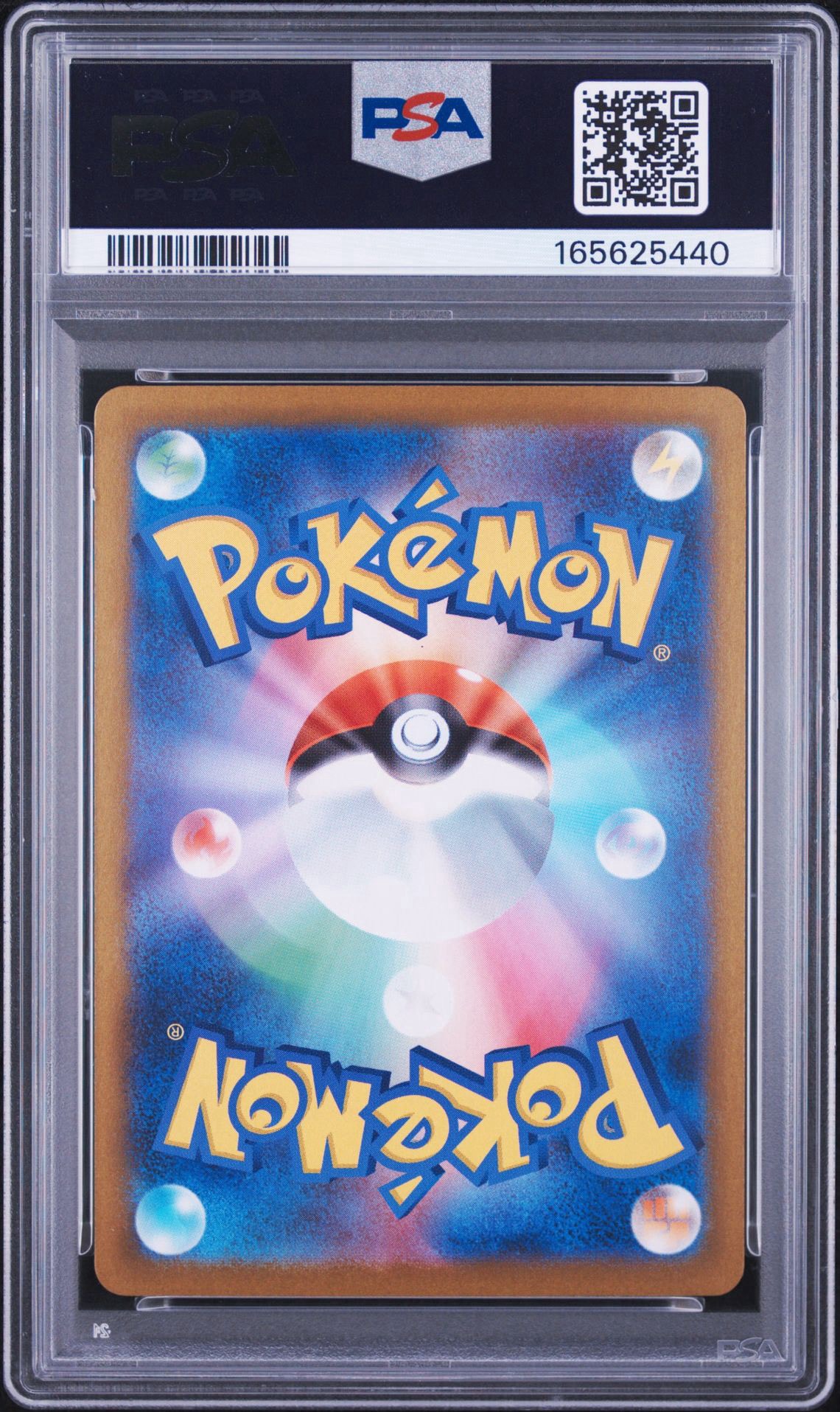 PSA10】フクオカのピカチュウ P [SV-P 289](スペシャルBOX「ポケモン