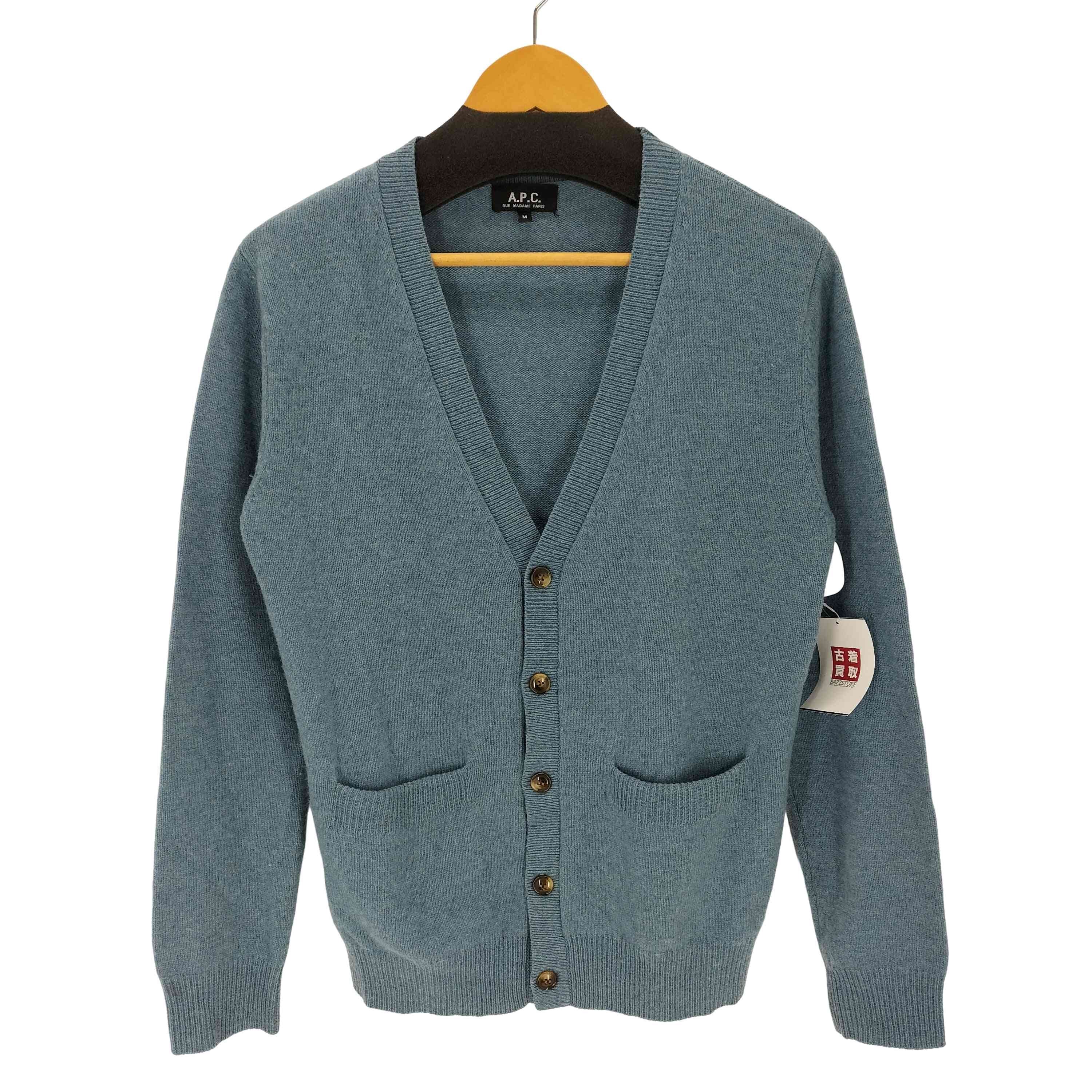 CARDIGAN THEO ウールニットカーディガン【1141829889304】