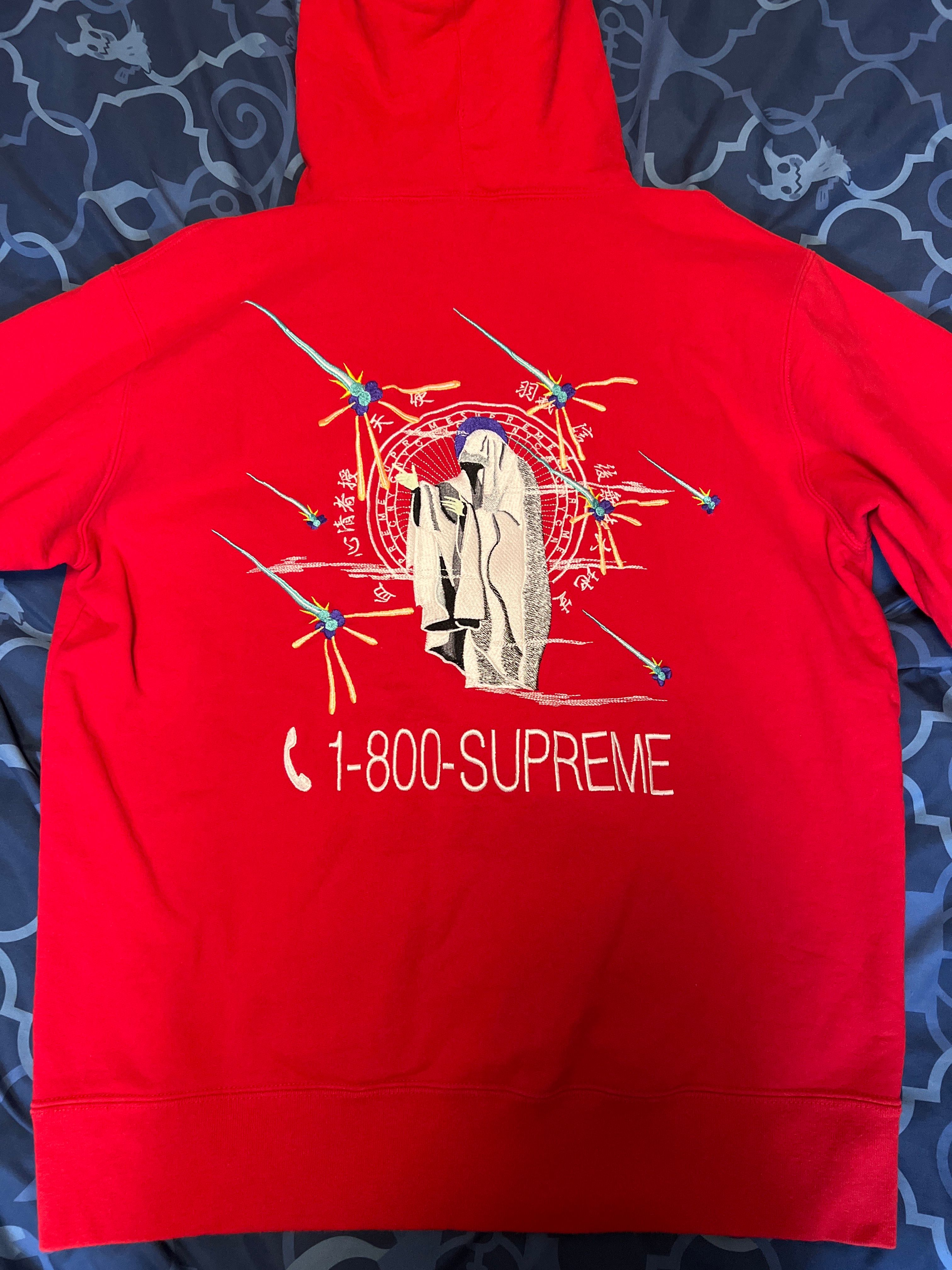Supreme 1-800 Hooded Sweatshirt "Red"