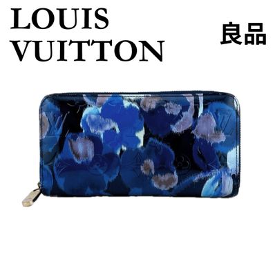 Louis Vuitton Ikat Zippy Wallet Monogram Vernis "Grand Blue"