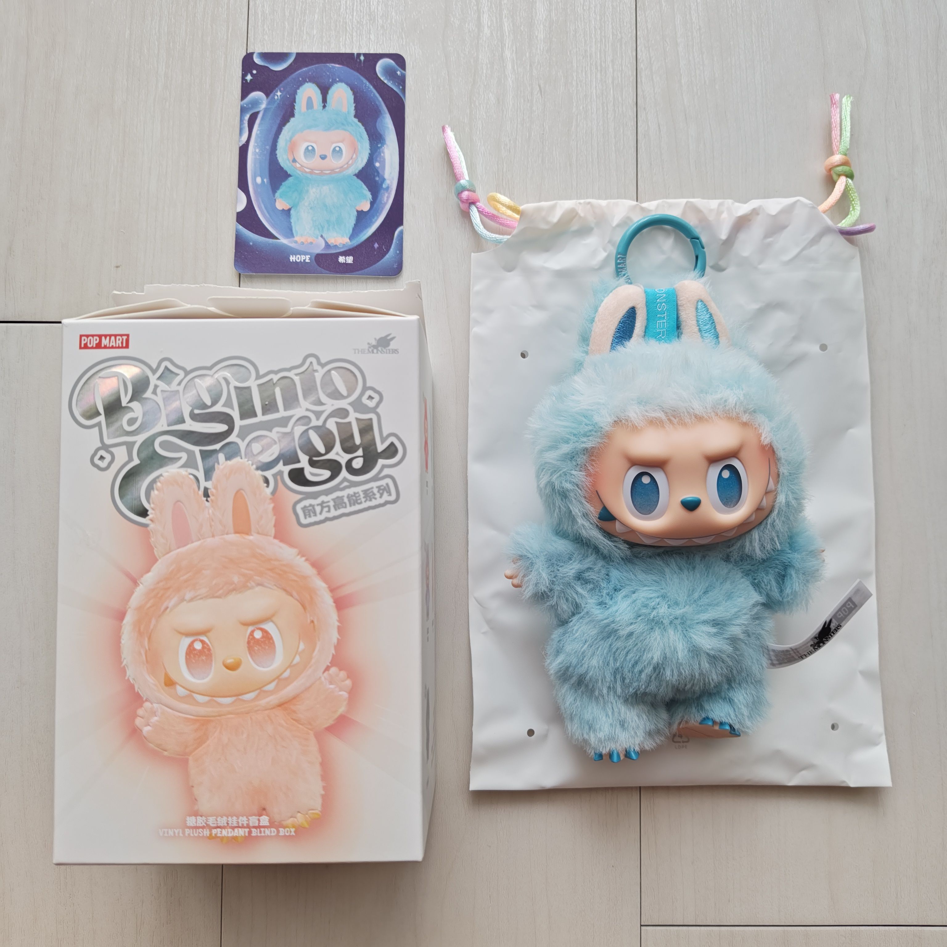 POP MART THE MONSTERS (LABUBU) Big into Energy Series Plush Pendant HOPE