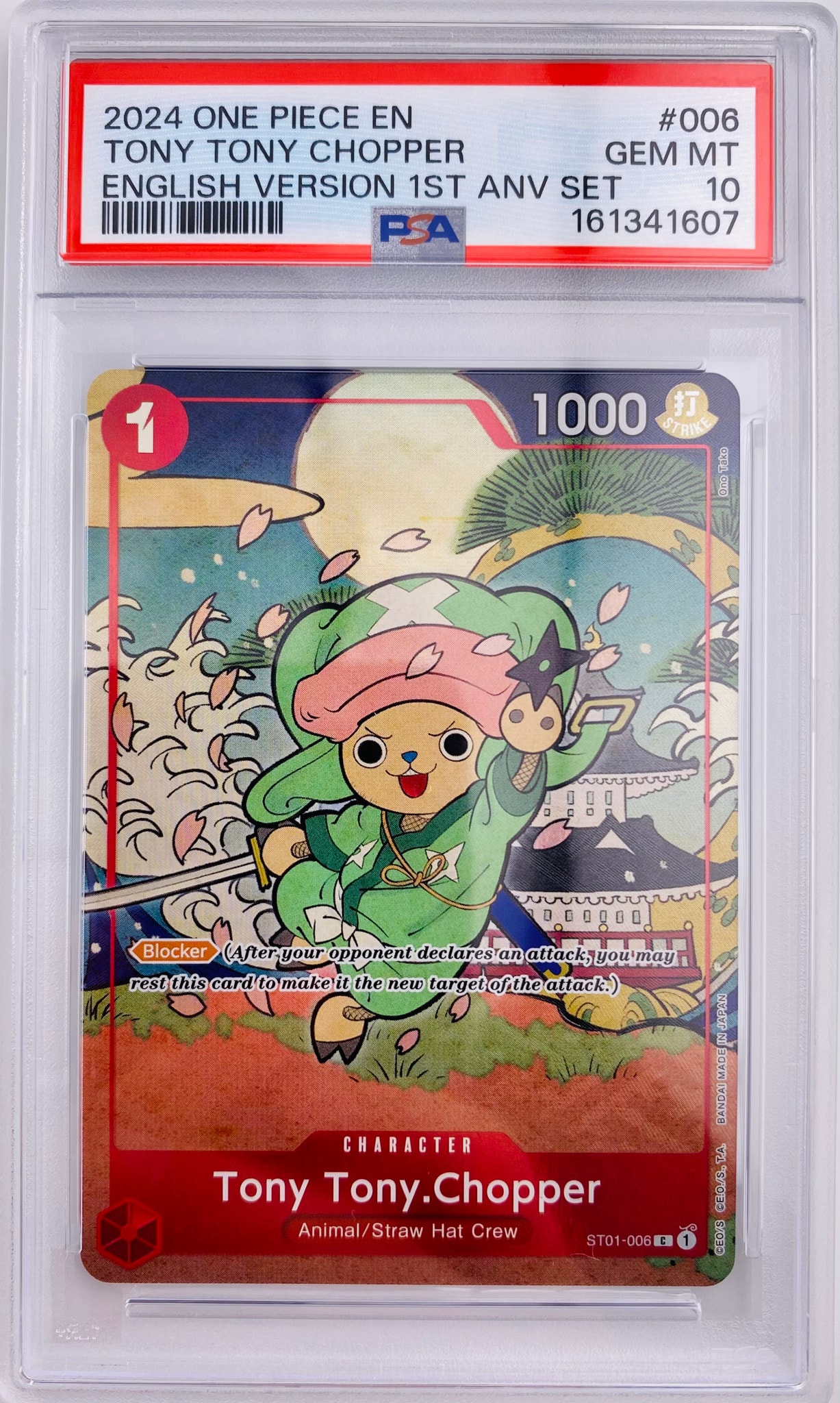 【PSA10】 トニートニー・チョッパー ST01-006 トニートニー・チョッパー C [ST01-006]【英語版】(1st アニバーサリー