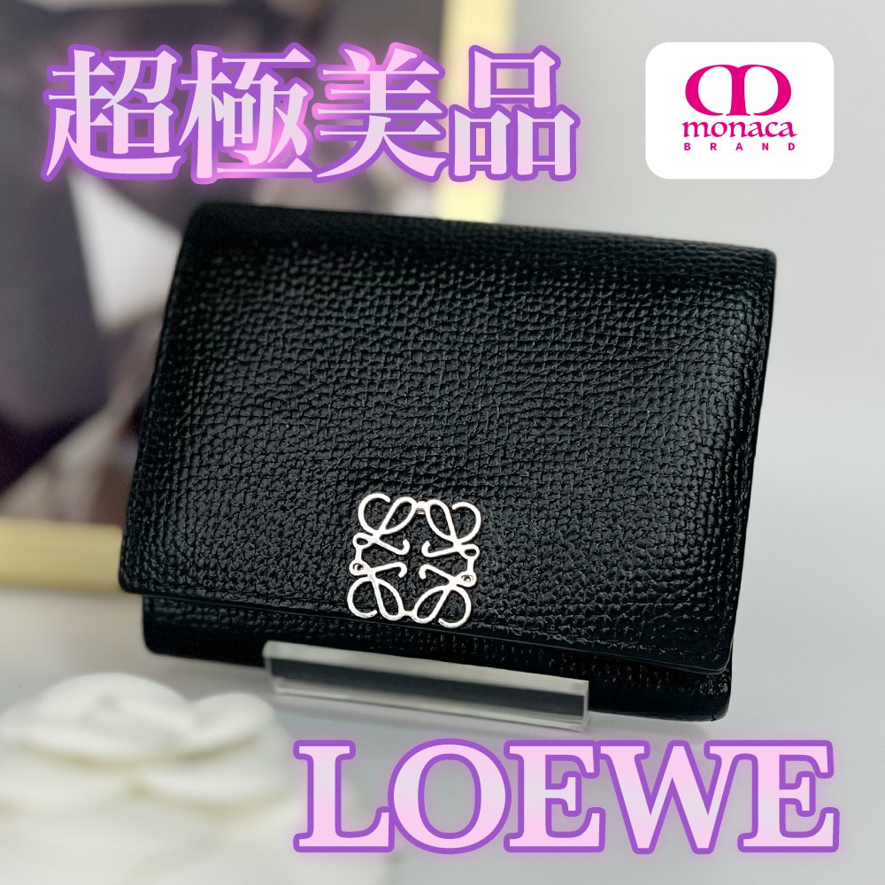 LOEWE Anagram Trifold Wallet Pebble Grain Calf "Black"