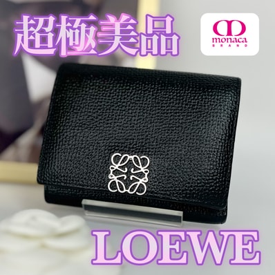 LOEWE Anagram Trifold Wallet Pebble Grain Calf "Black"