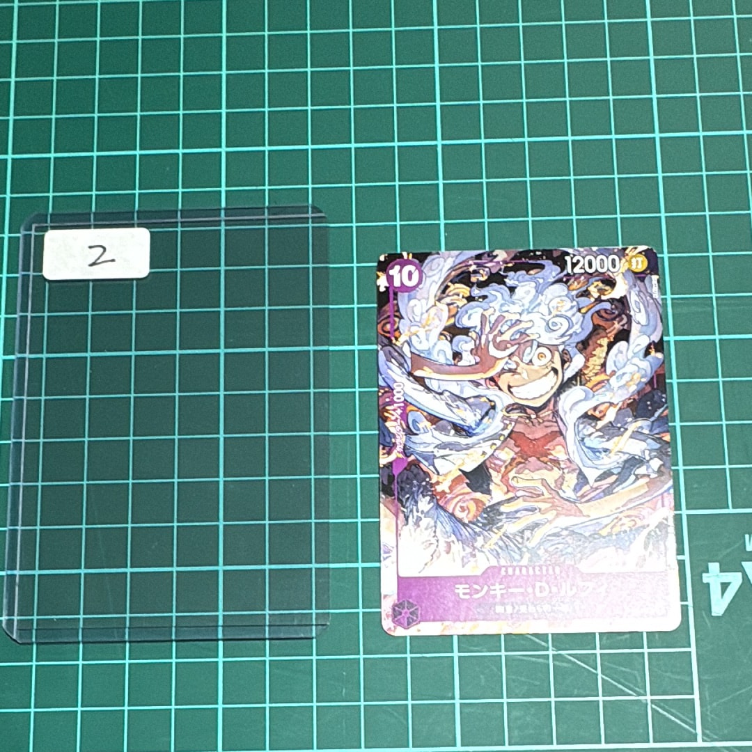 モンキー・D・ルフィ P [P-041](スタートデッキ「紫 モンキー・D・ルフィ」)