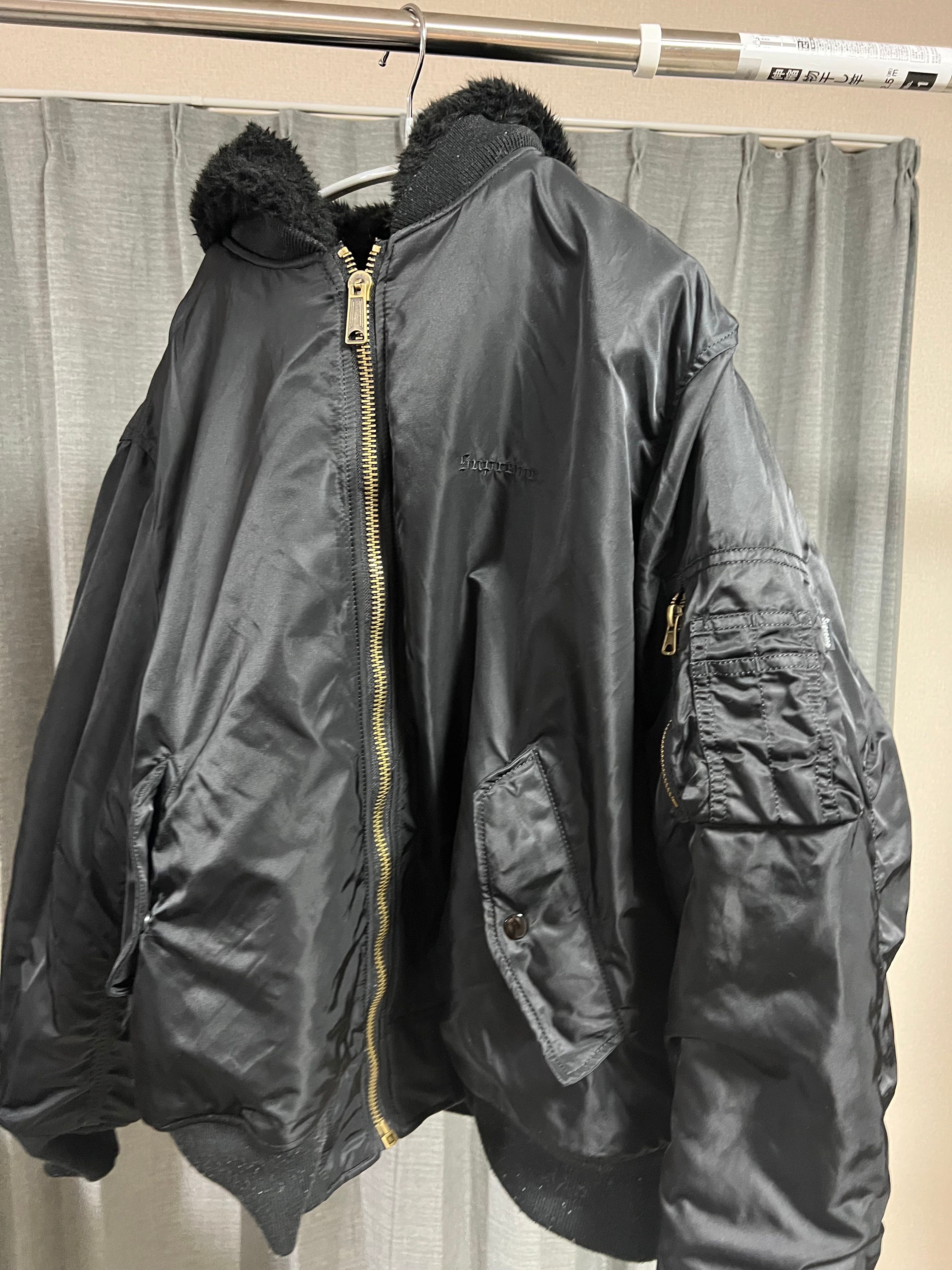 Supreme Faux Fur Reversible MA-1 