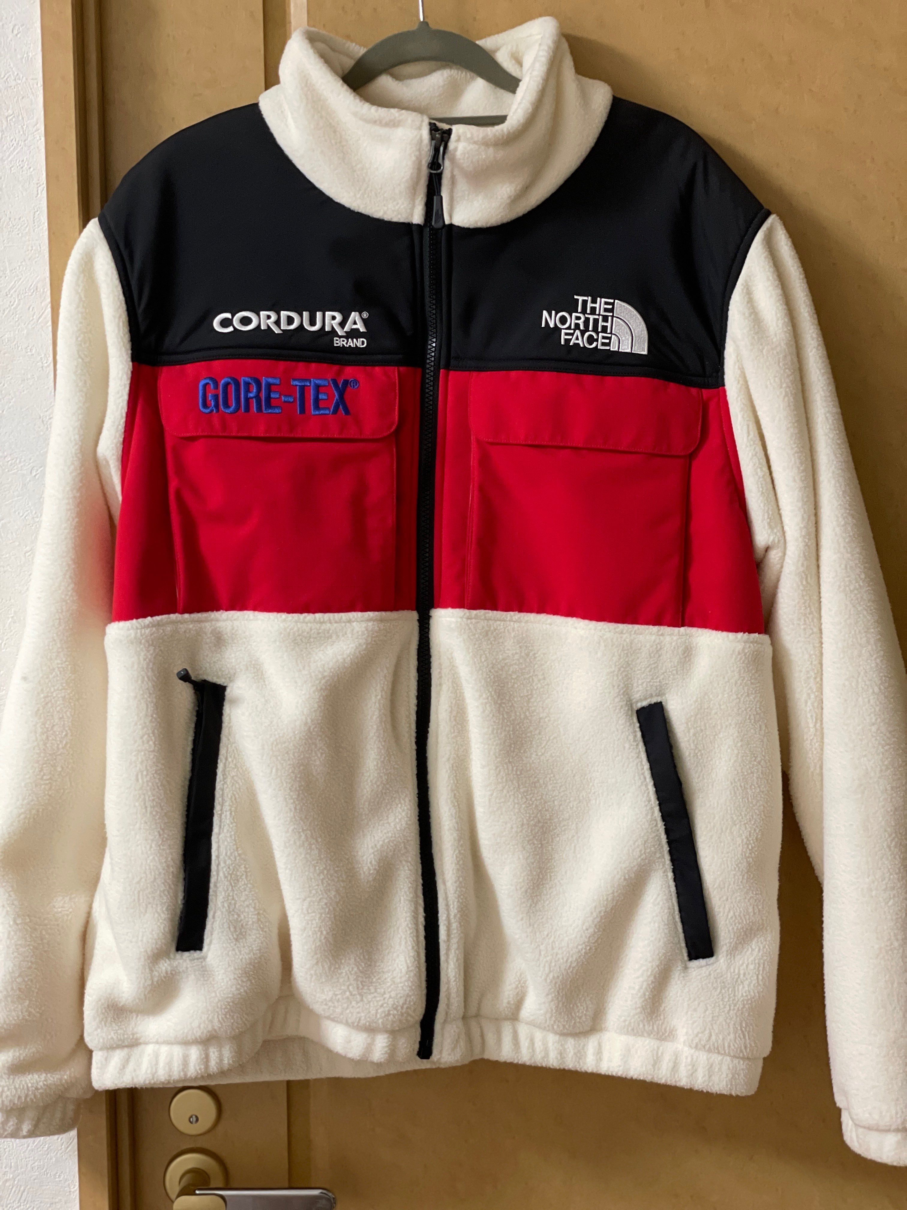 Supreme x The North Face Expedition Fleece Jacket "White"