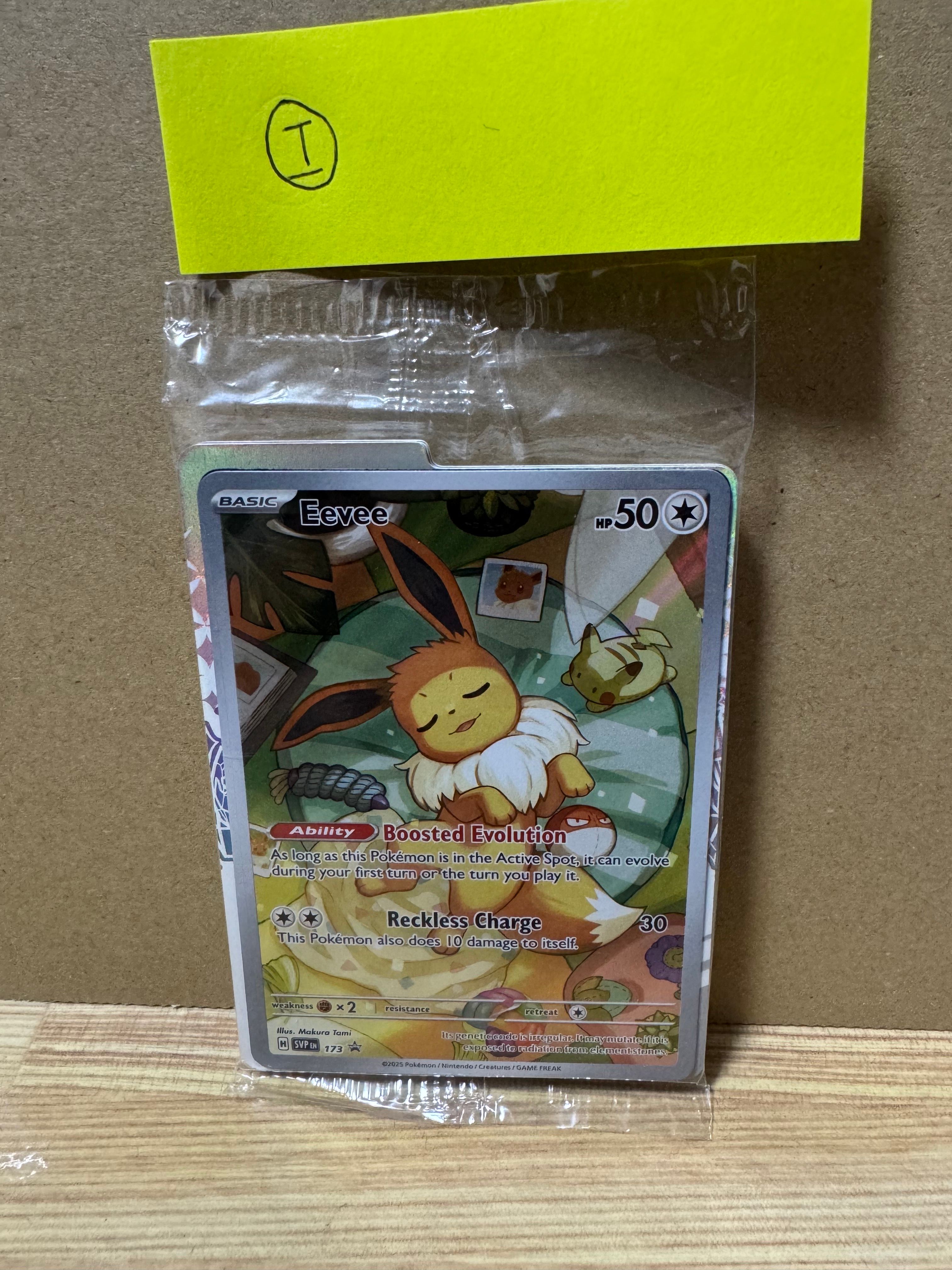 イーブイ P [SVP EN 173]【英語版】(スカーレット&バイオレット「プリズマティックエボリューションズ エリートトレーナボックス」)