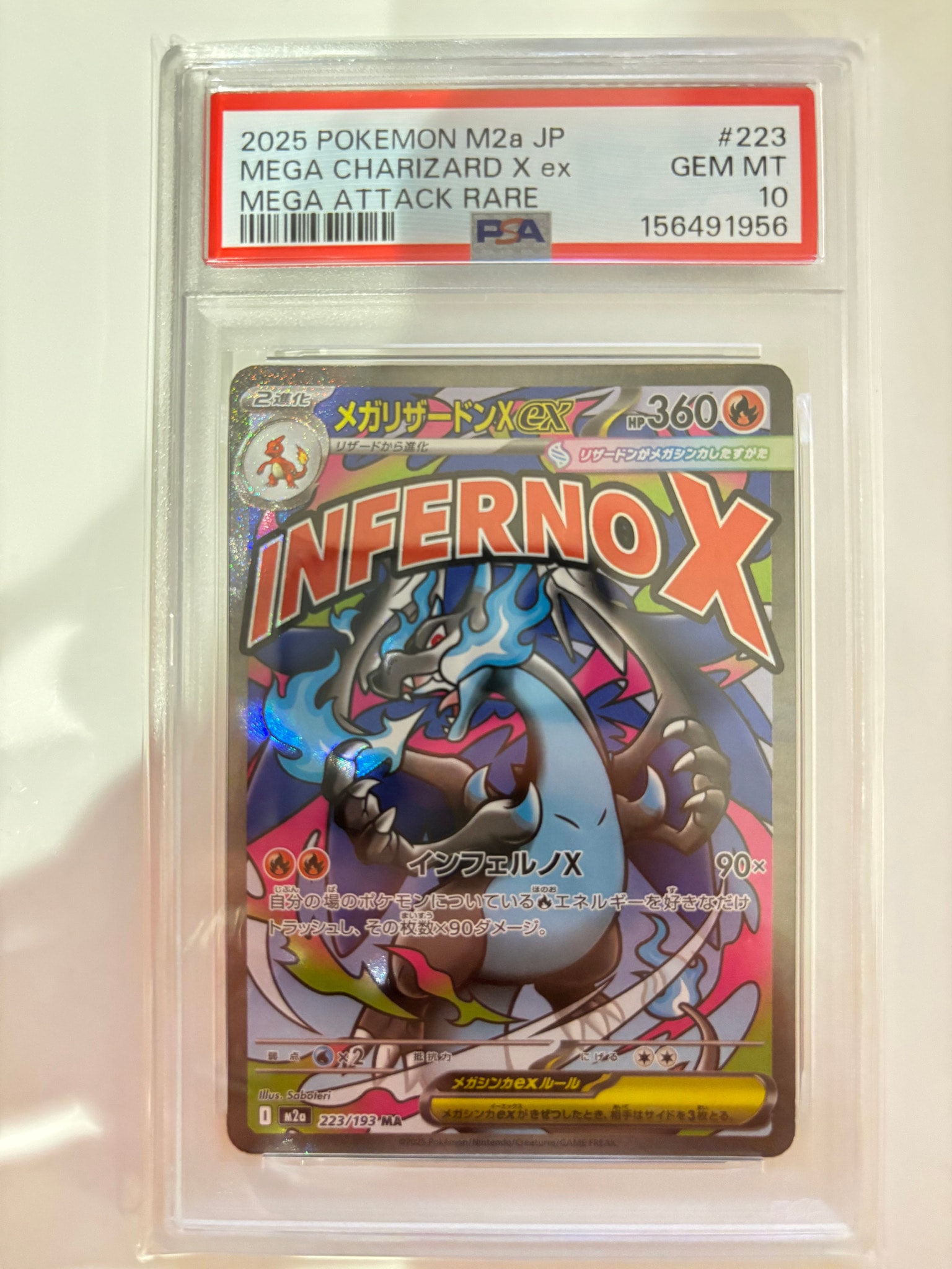 PSA10】ライチュウ AR[SV2D 074/071](拡張パック「クレイバースト」) 1