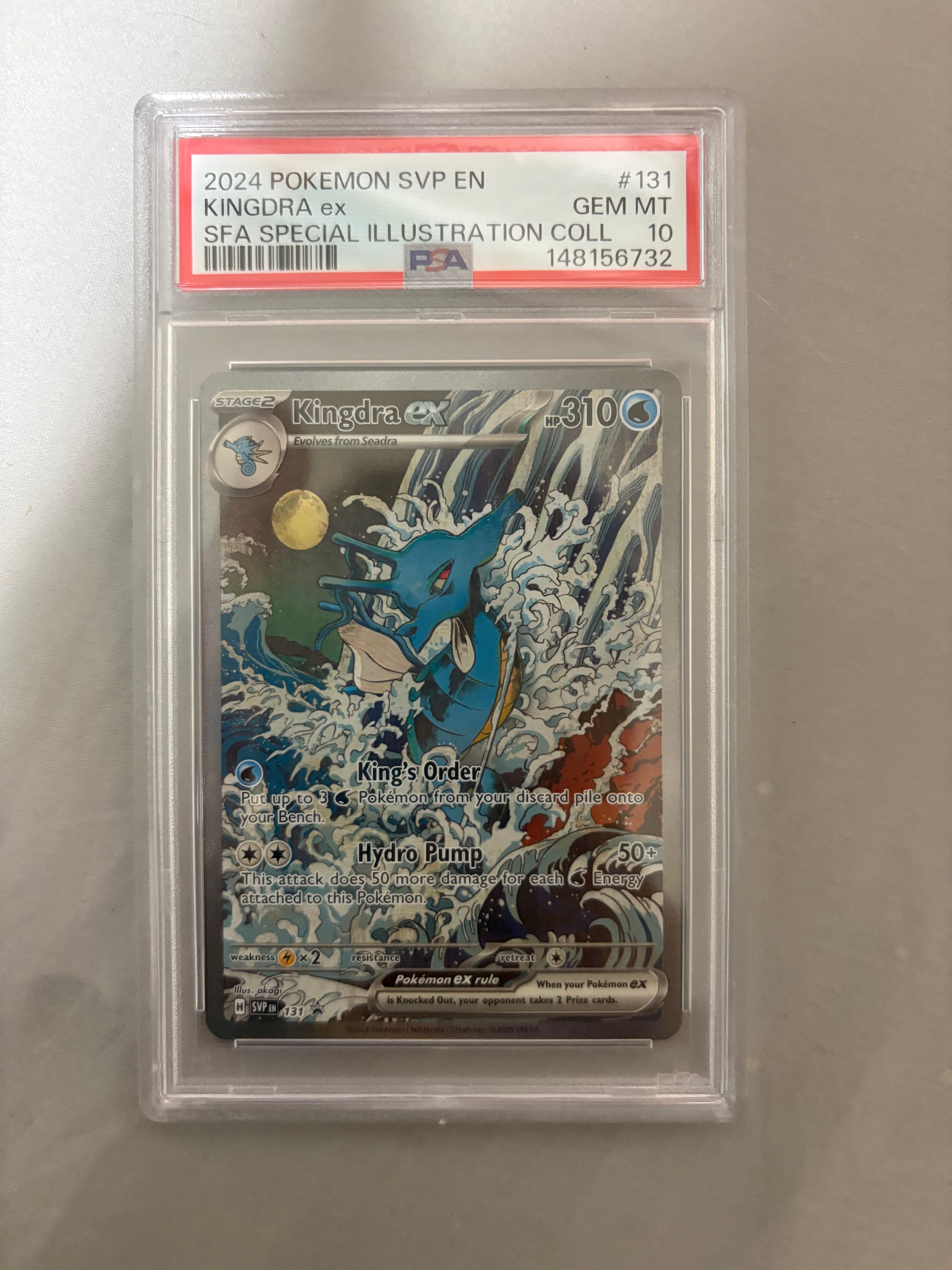 キングドラex P [SVP EN 131]【英語版】(スカーレット&バイオレット「プロモーションカード」)