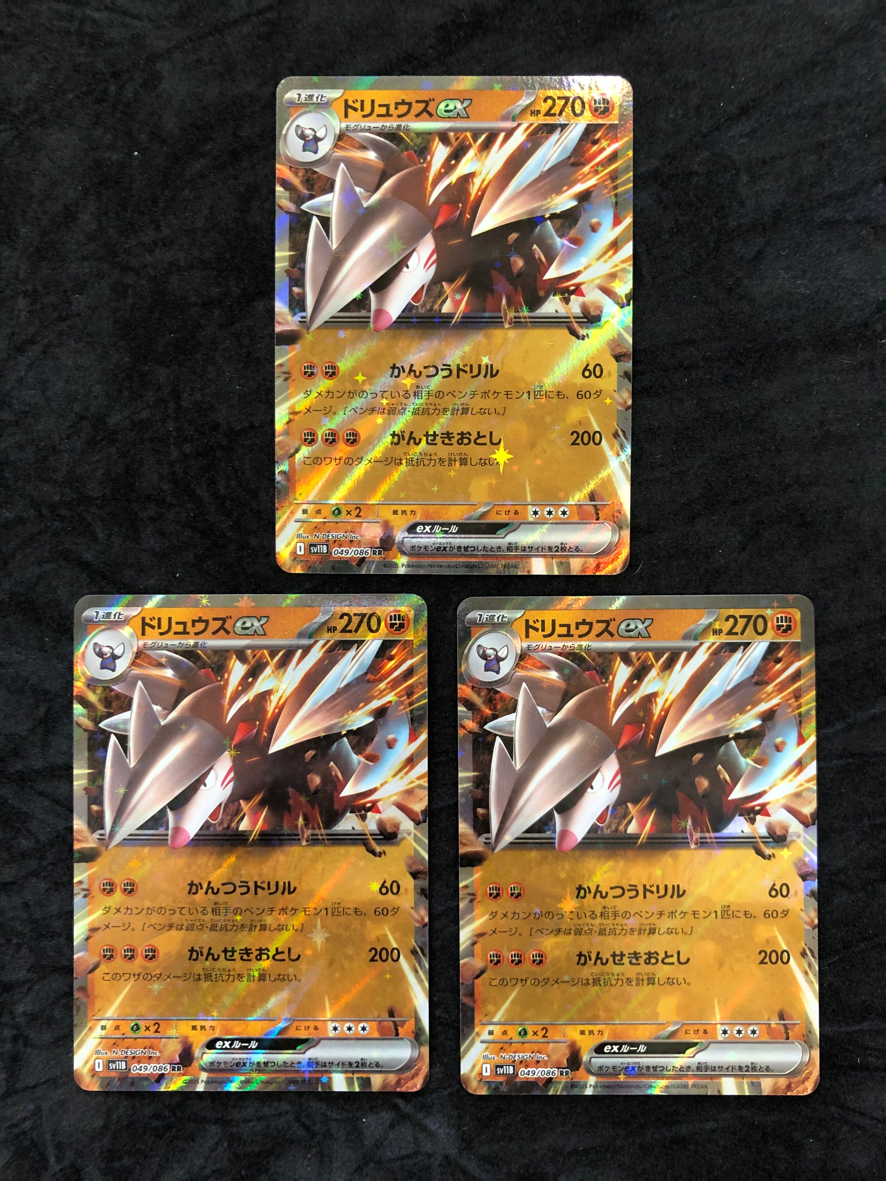 PSA10】かがやくゲッコウガ [SVF 004/038](デッキビルドBOX 黒炎の支配
