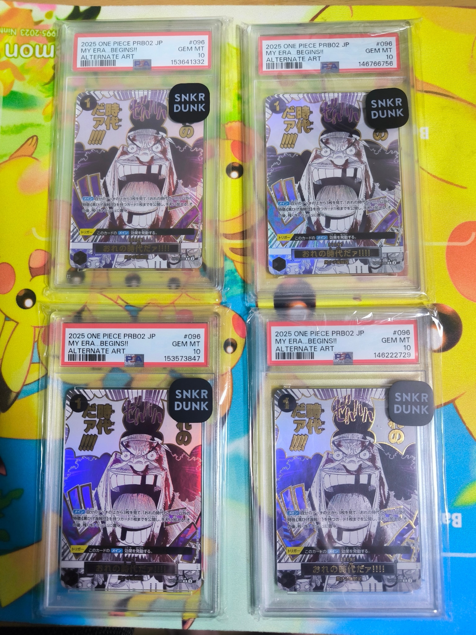 Is my era!!!! R-P [OP09-096](Premium Booster "One Piece Card The Best vol.2")