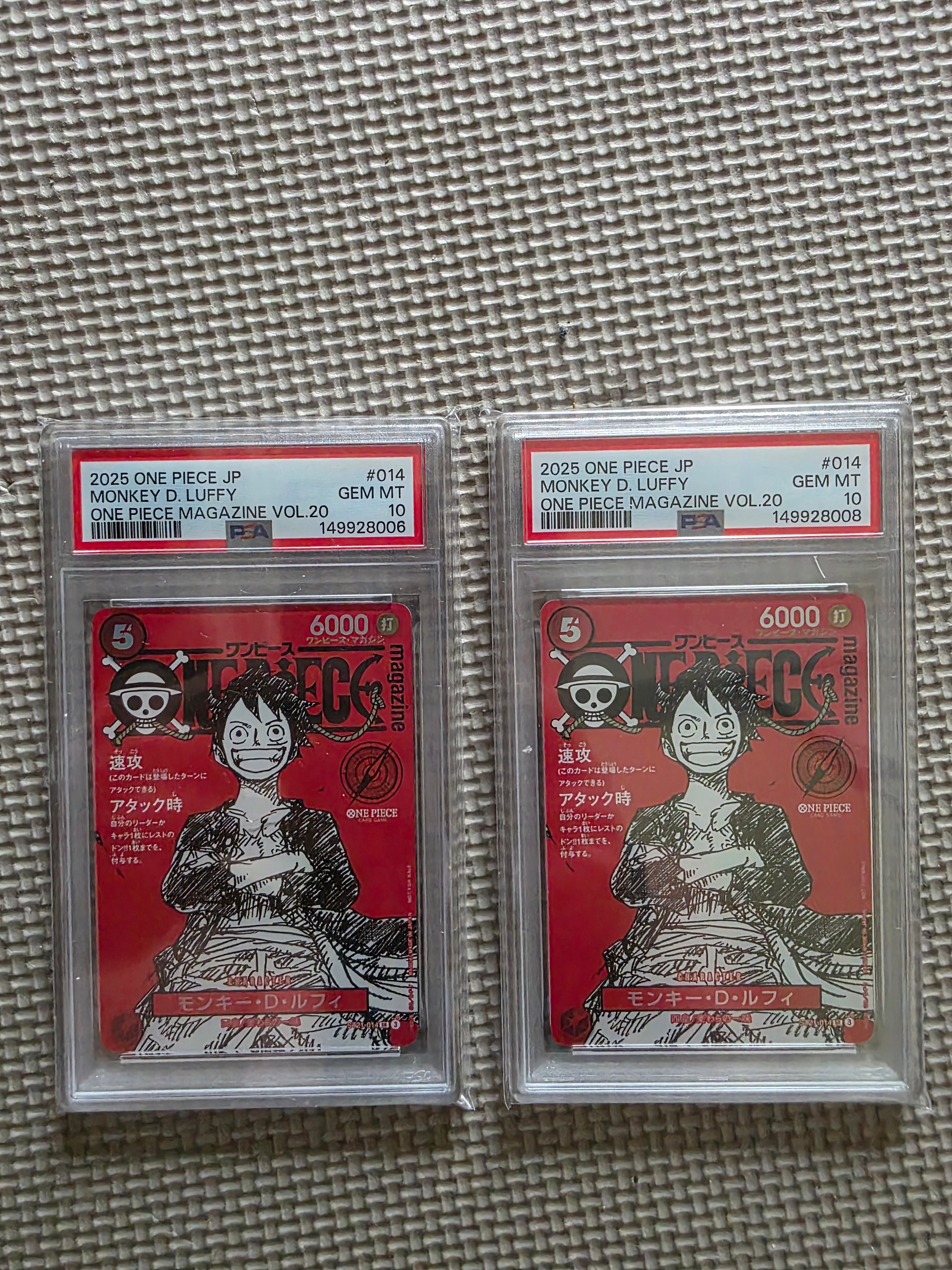 モンキー・D・ルフィ SR [ST21-014](プロモーションカード「ワンピースマガジン 特集 週刊少年ジャンプとワンピース 020」)