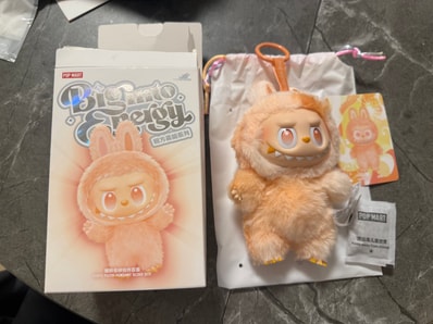 POP MART THE MONSTERS (LABUBU) Big into Energy Series Plush Pendant HAPPINESS