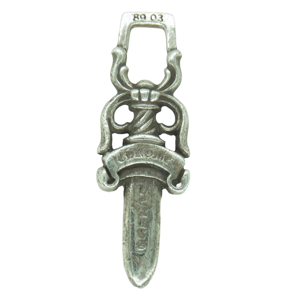 CHROME HEARTS クロムハーツ(原本無) ペンダントトップ #10 DAGGER #10ダガー  ペンダントトップ シルバー系【中古】