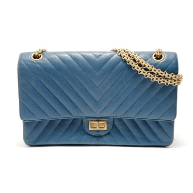 シャネル CHANEL 23番台 2017 2.55 リイシュー ショルダーバッグ【中古】