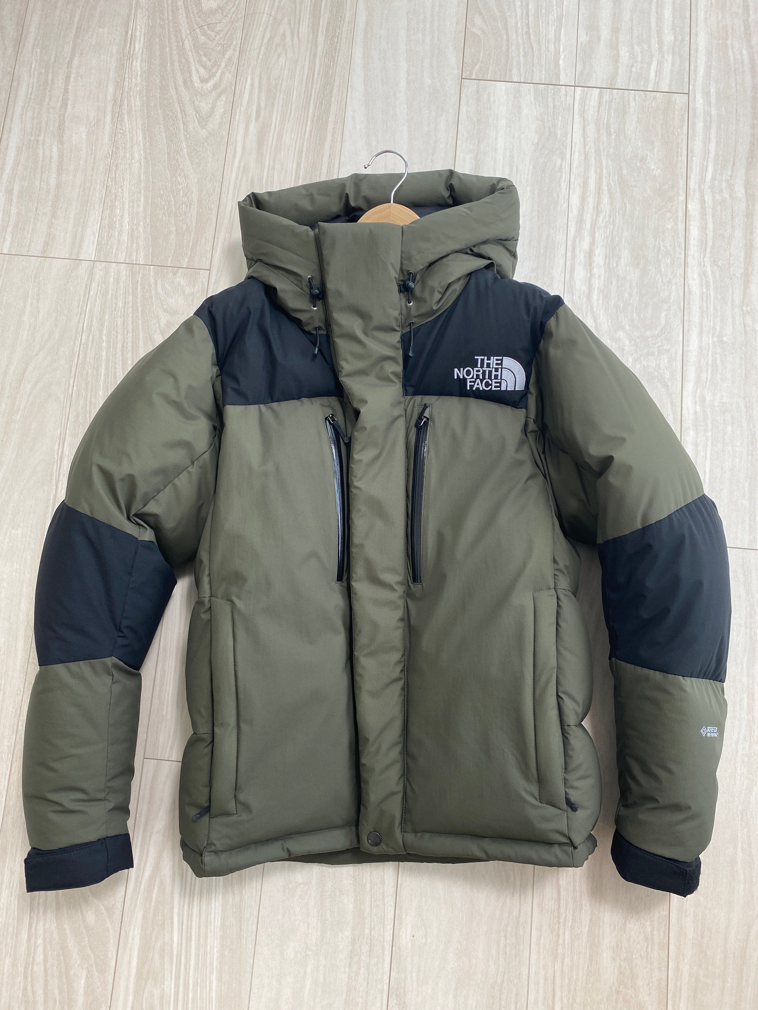 The North Face Baltro Light Jacket NT 2020/2021 "New Taupe"