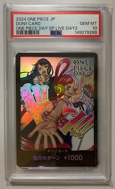 ドン!!カード : アド&ウタ (プロモーションカード「ONE PIECE DAY'24 来場者特典」)
