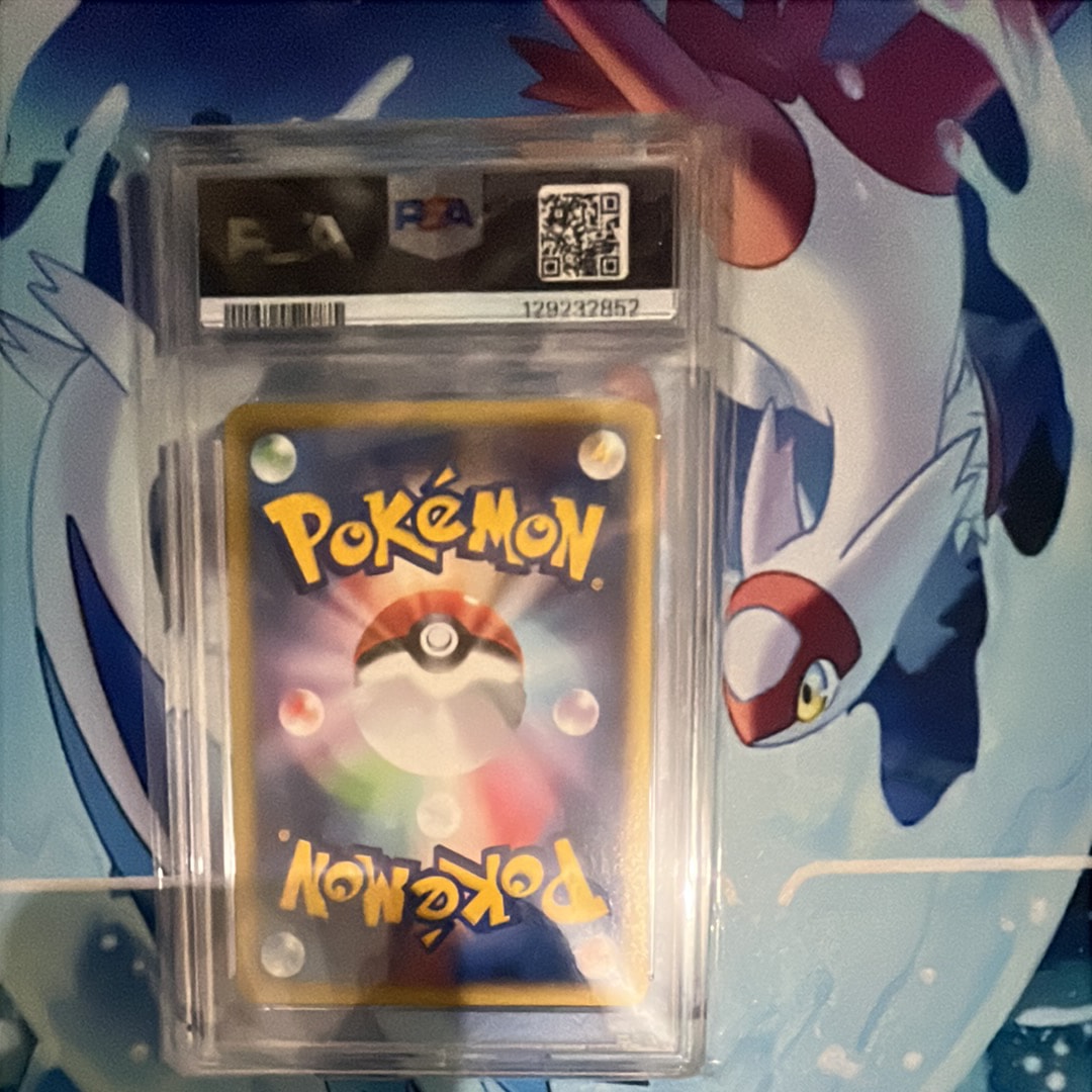 89【PSA10】トゲチック ☆ :1ED e2 061/092 地図にない町 PSA9