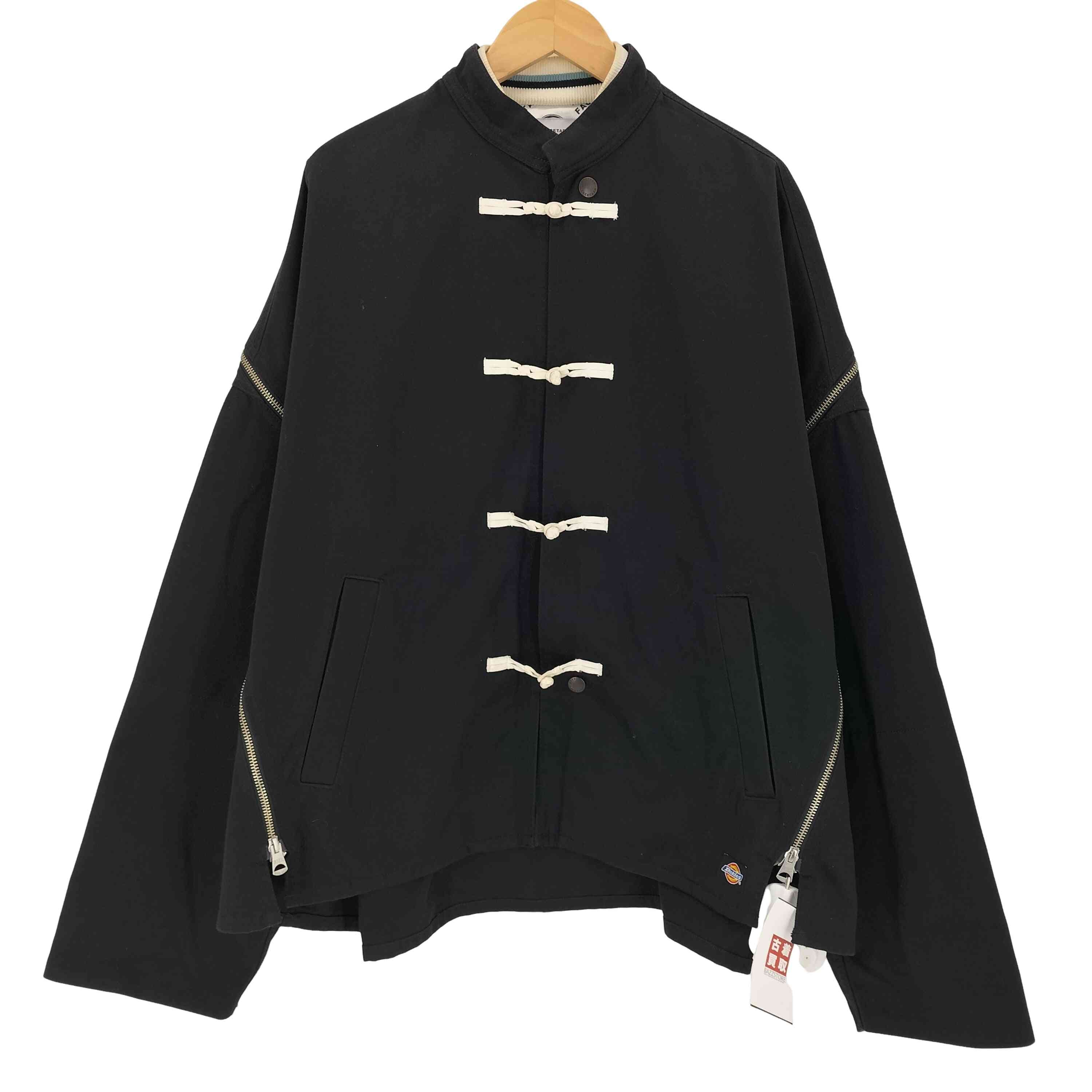 KUNG-FU JACKET カンフー ジャケット【1142708618046】