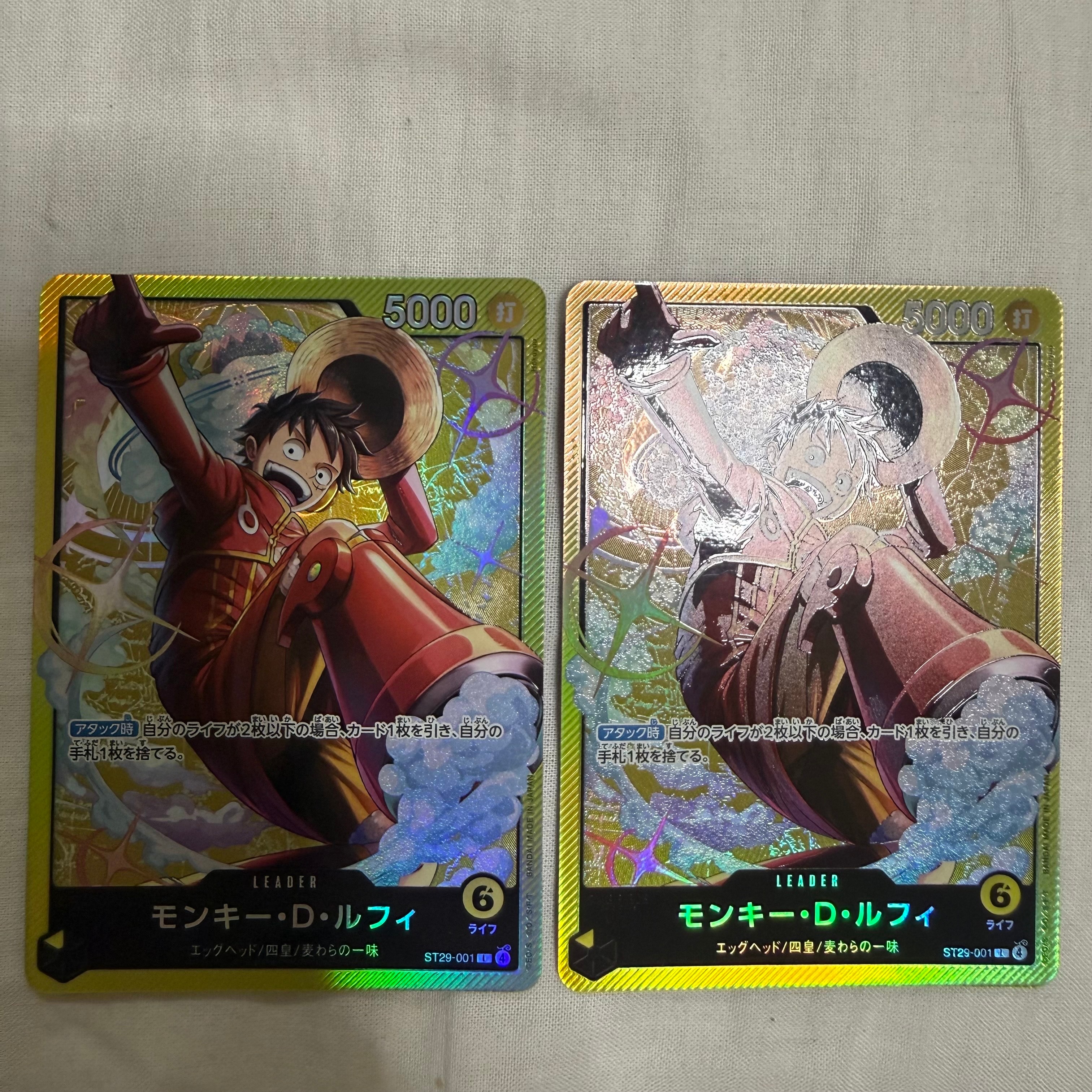 PSA10】モンキー・D・ルフィ L-P [ST29-001](スタートデッキ「エッグ