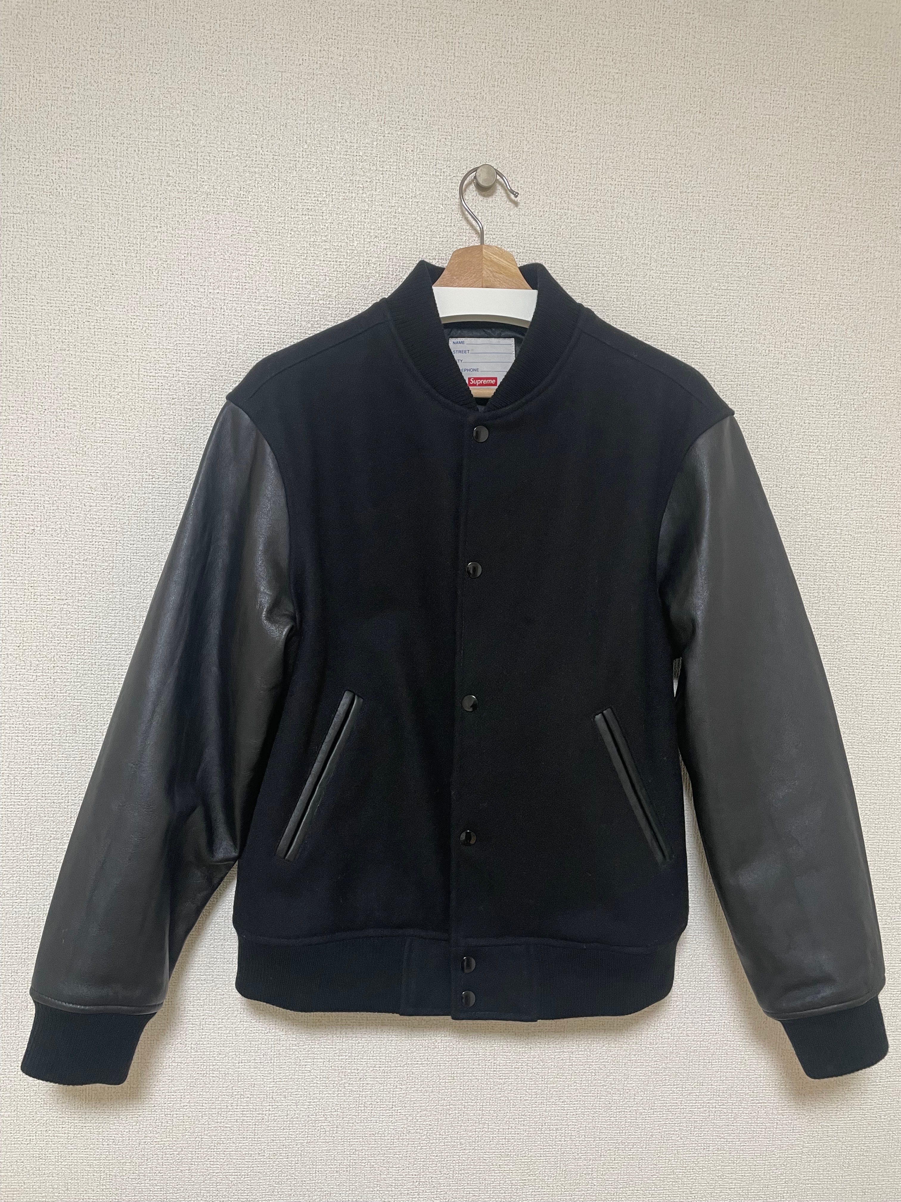 Supreme Twill Old English Varsity Jacket 