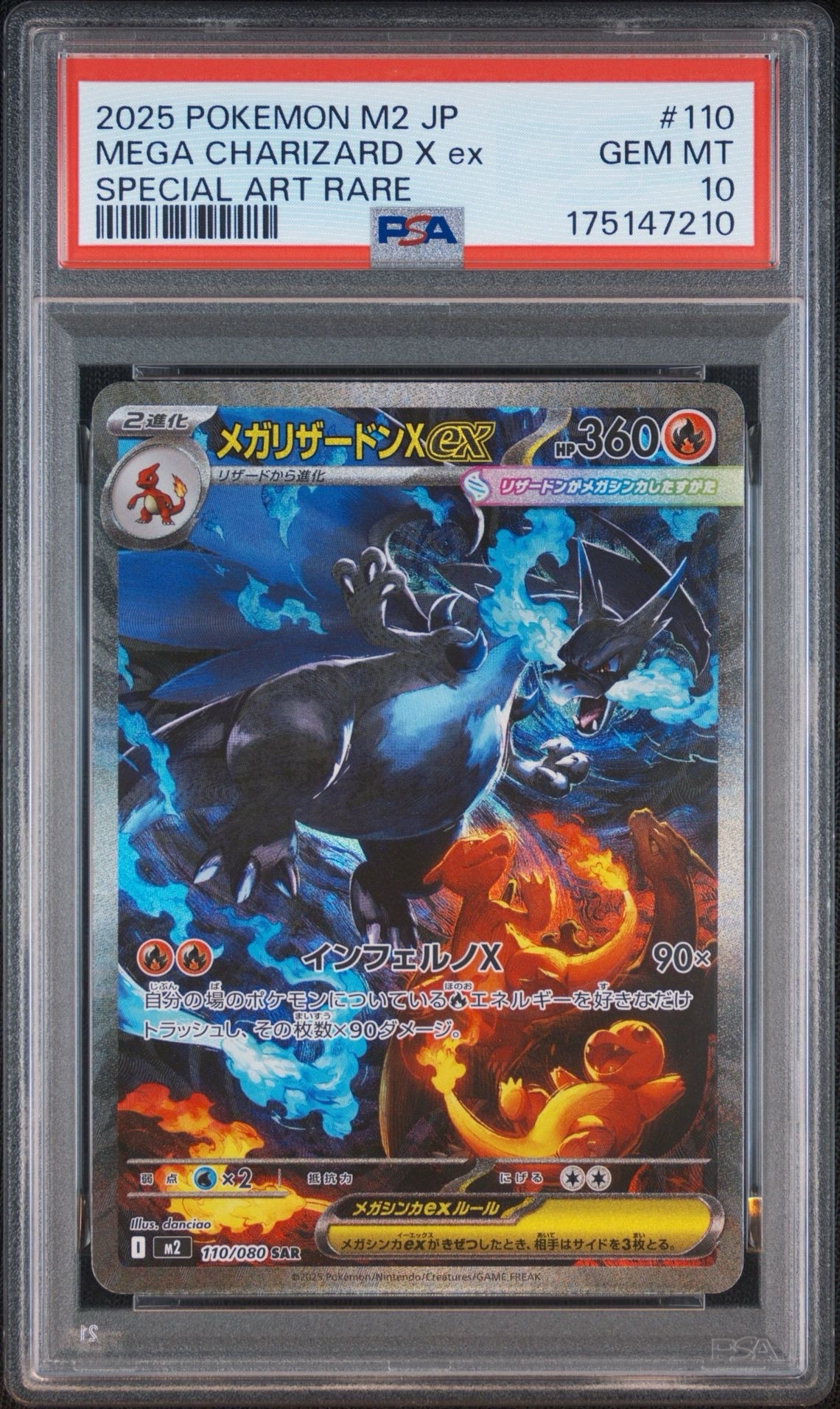 Mega Charizard X ex - 110/080