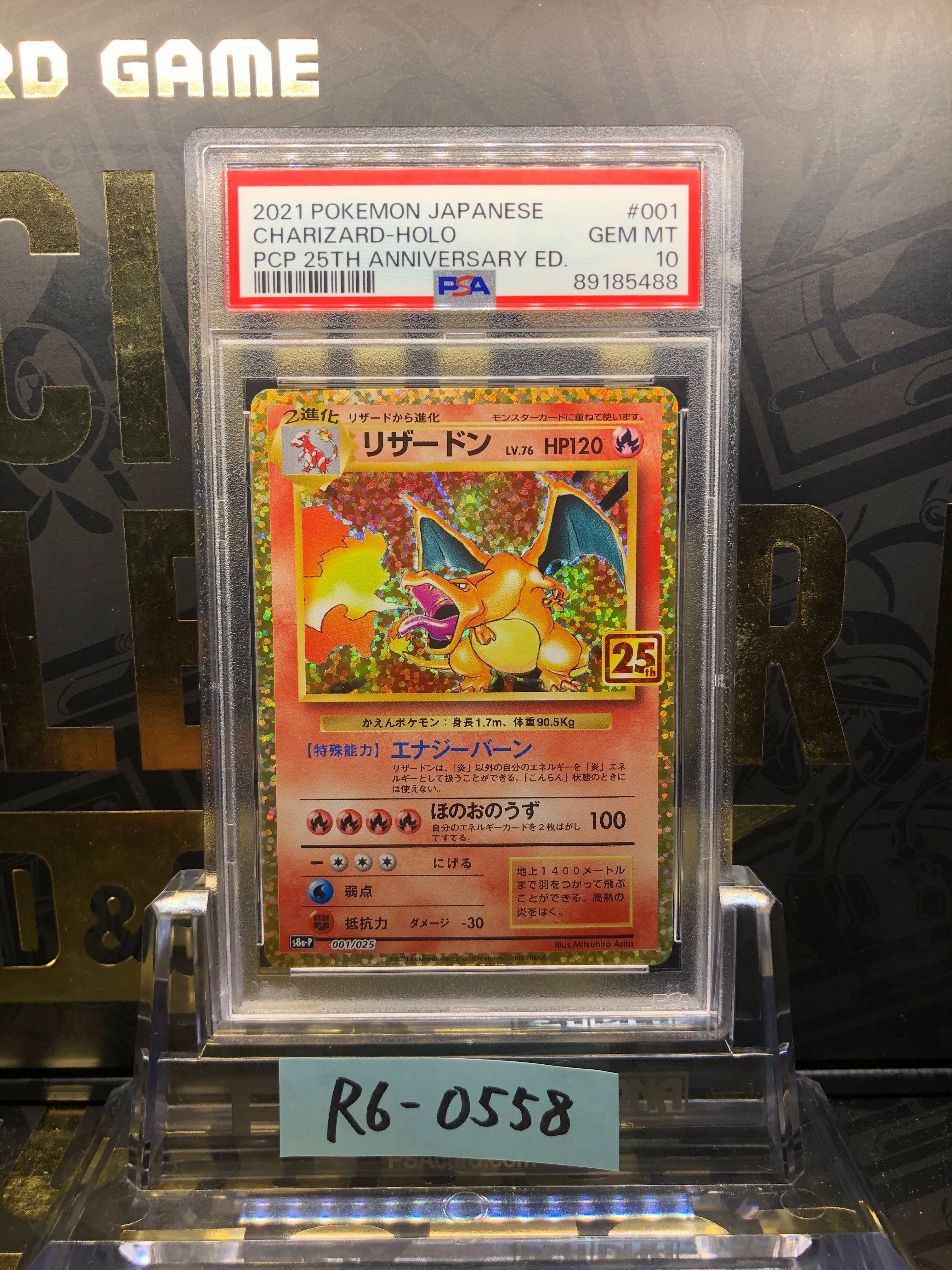 検索 | スニーカーダンク