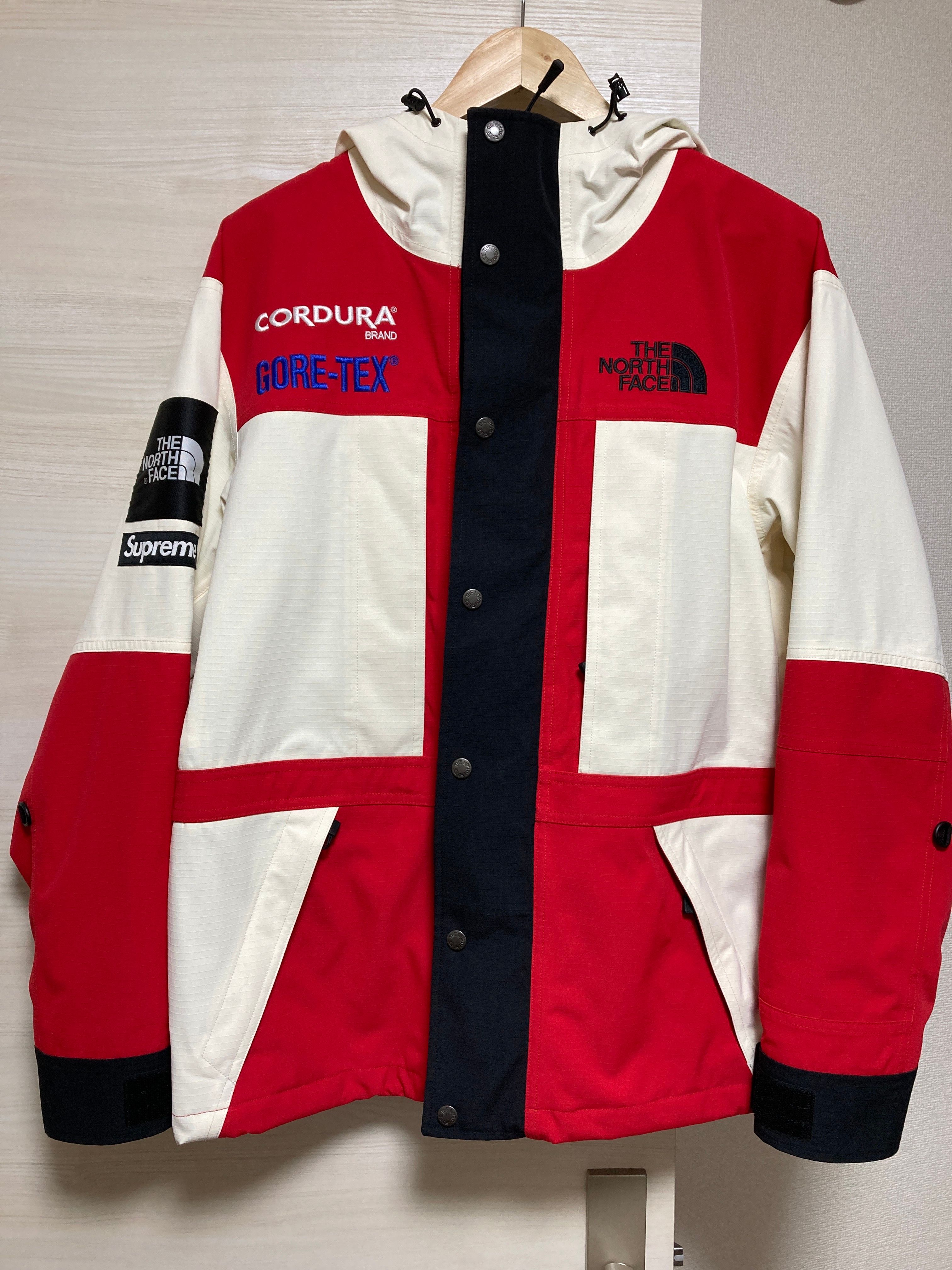 Supreme x The North Face Expedition Jacket "White"