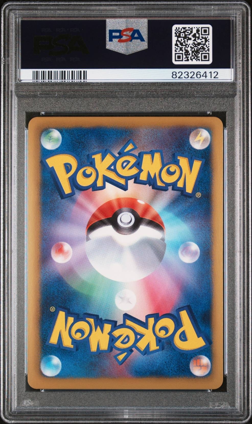 PSA10】ミュウ P [BW-P 220/BW-P](プロモーションカード「バトル