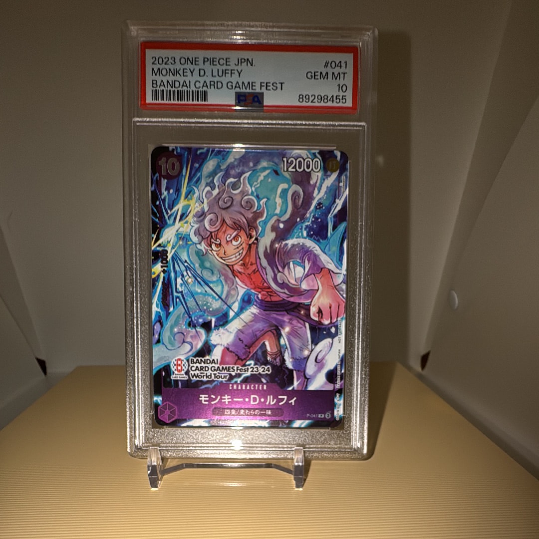 モンキー・D・ルフィ P [P-041] (BANDAI CARD GAMES Fest23-24 World Tour)