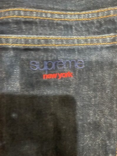 Supreme Baggy Jean "Rigid Indigo" (22SS)