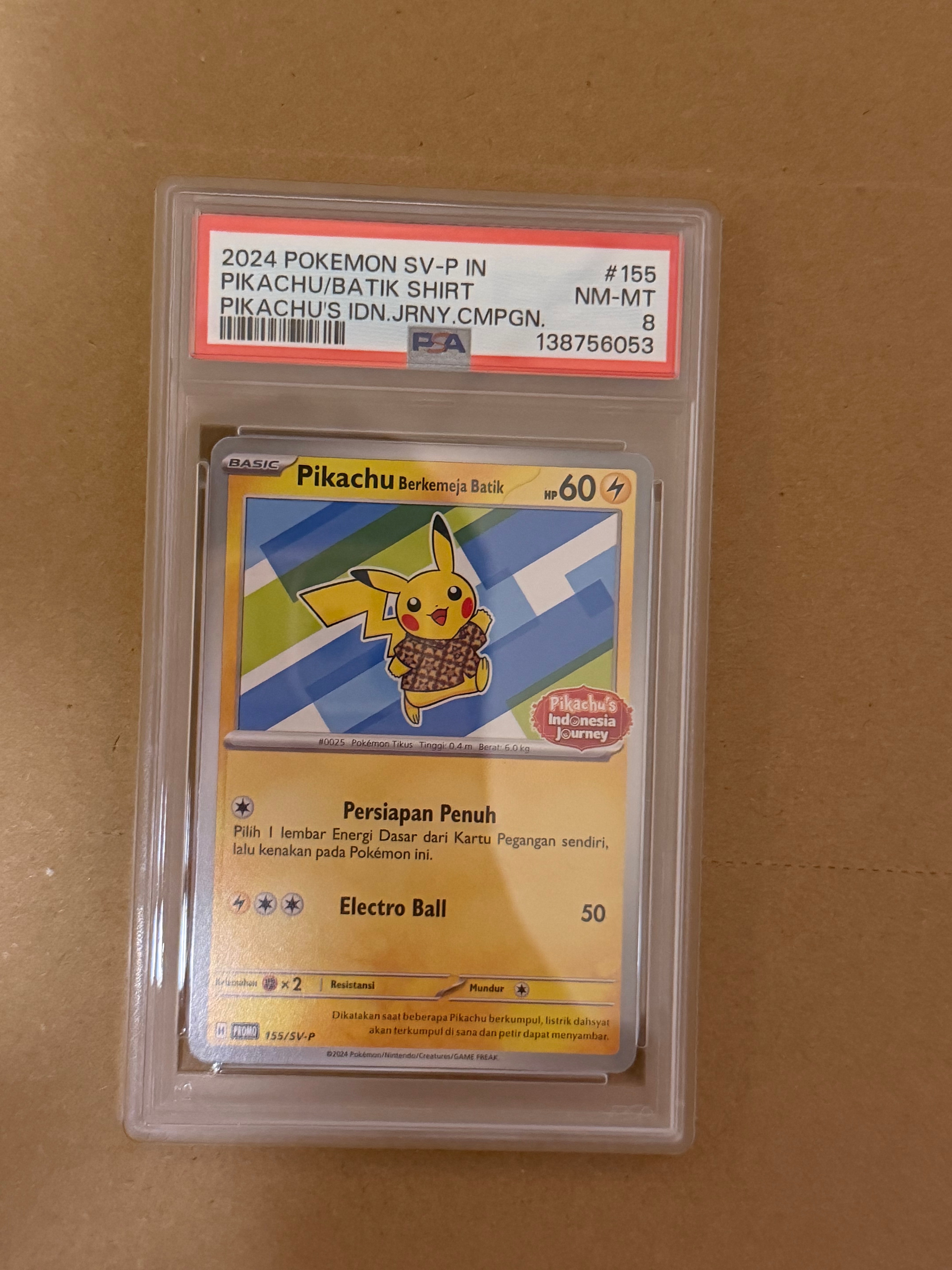 PSA10】バティックシャツを着たピカチュウ (ヒトデマン柄) P [SV-P 155