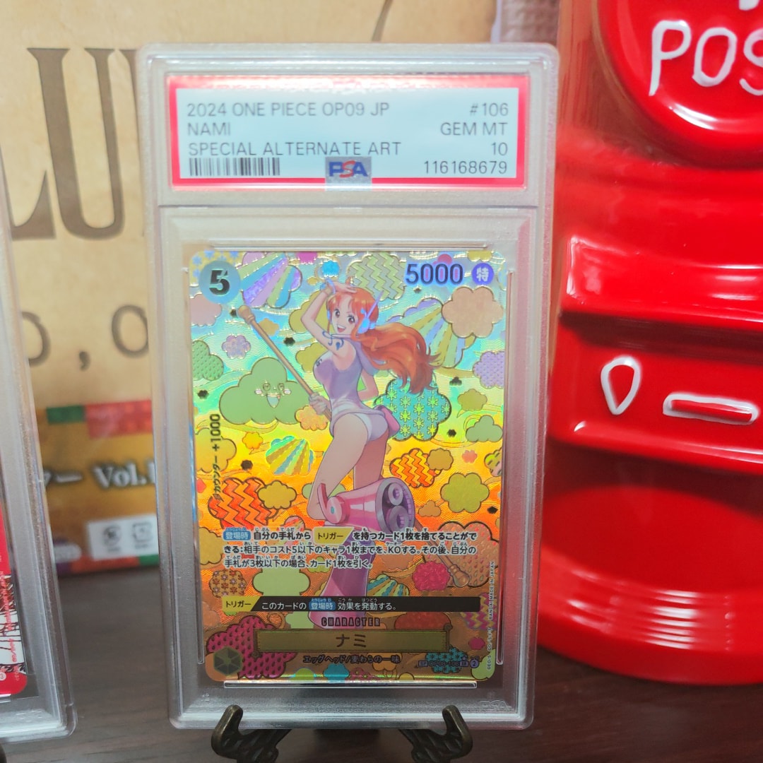 PSA10】ナミ SR-SPC [OP08-106](ブースターパック「新たなる皇帝」) 1